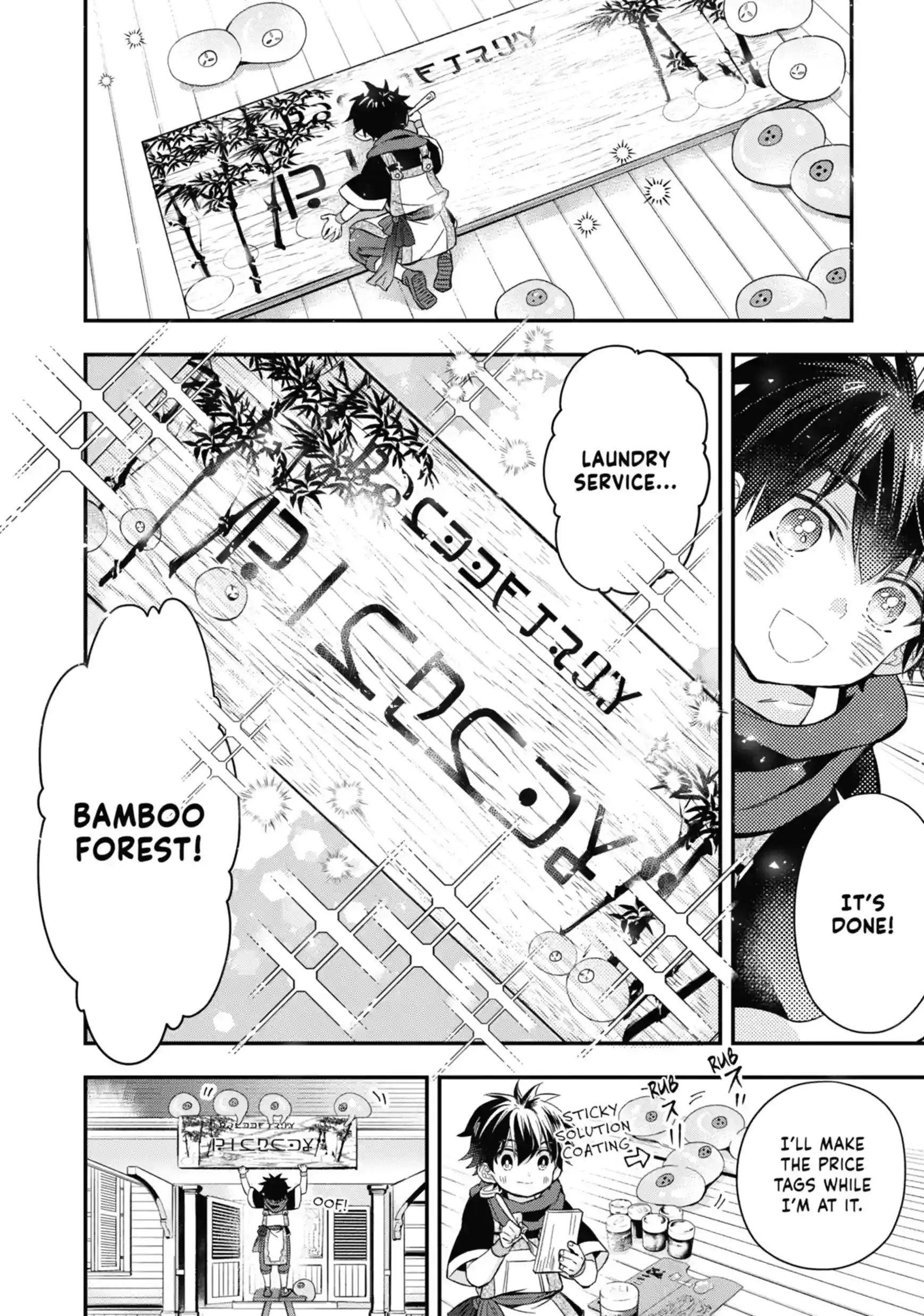 Read By the Grace of the Gods Manga Online