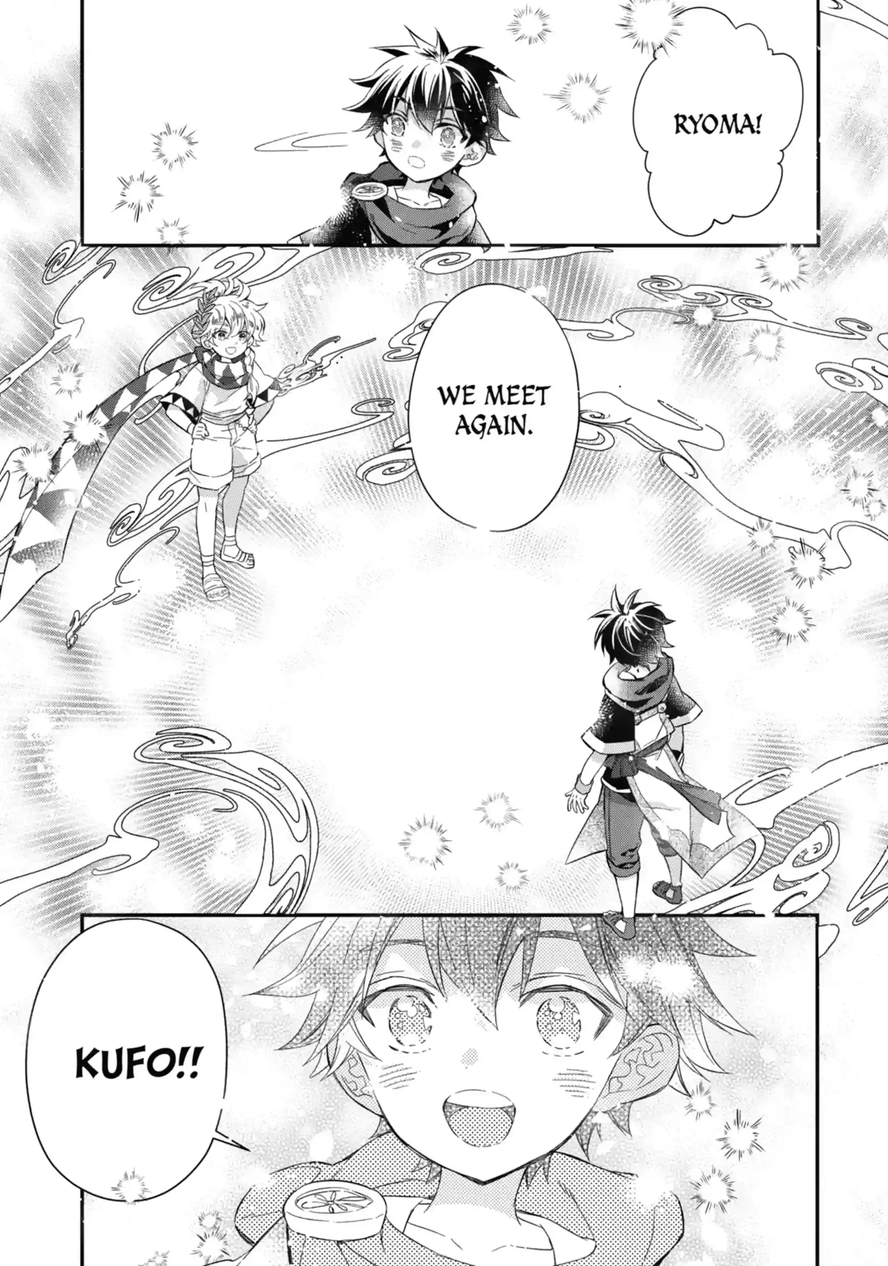 Read By the Grace of the Gods Manga Online