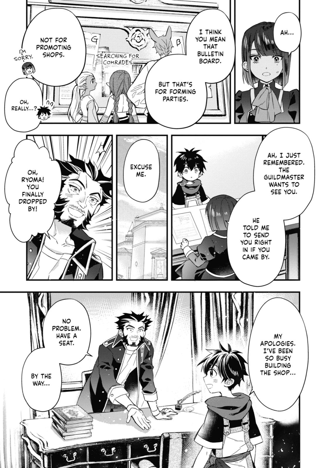 Read By the Grace of the Gods Manga Online