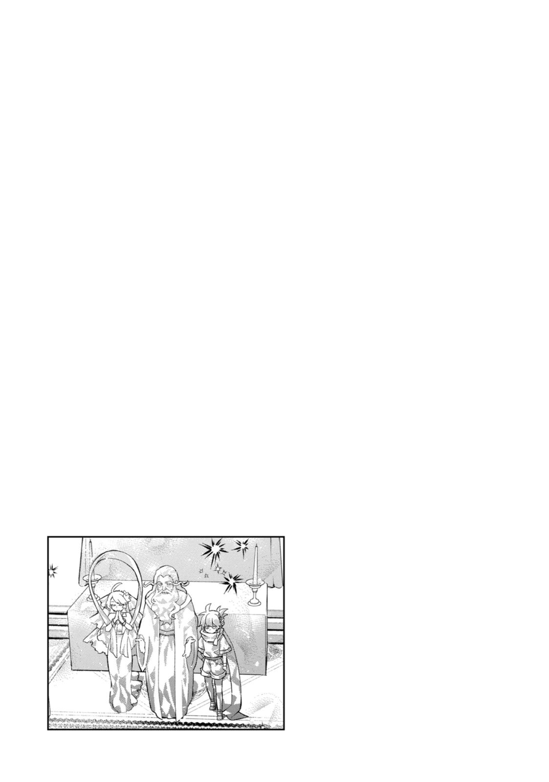 Read By the Grace of the Gods Manga Online