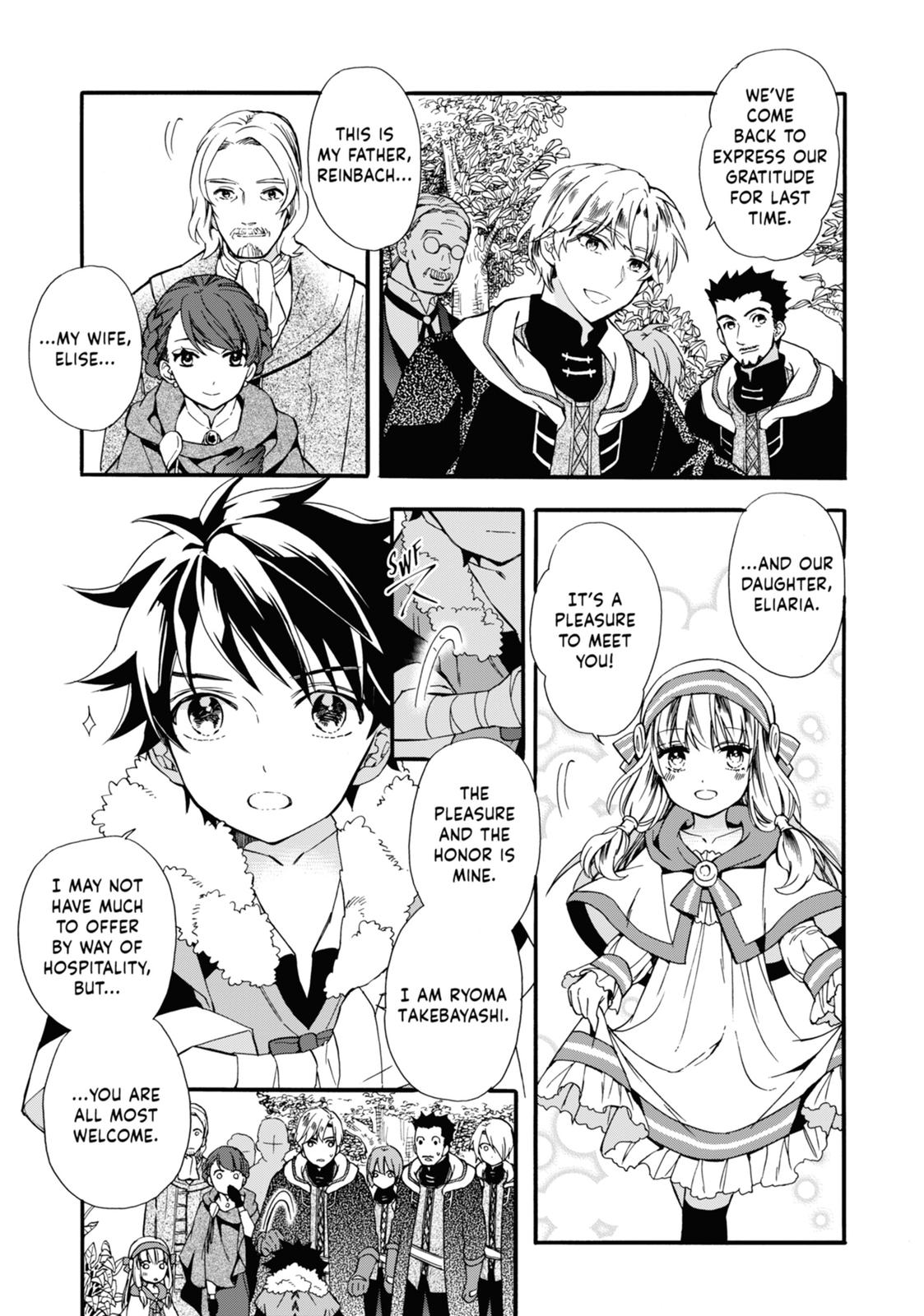 Read By the Grace of the Gods Manga Online