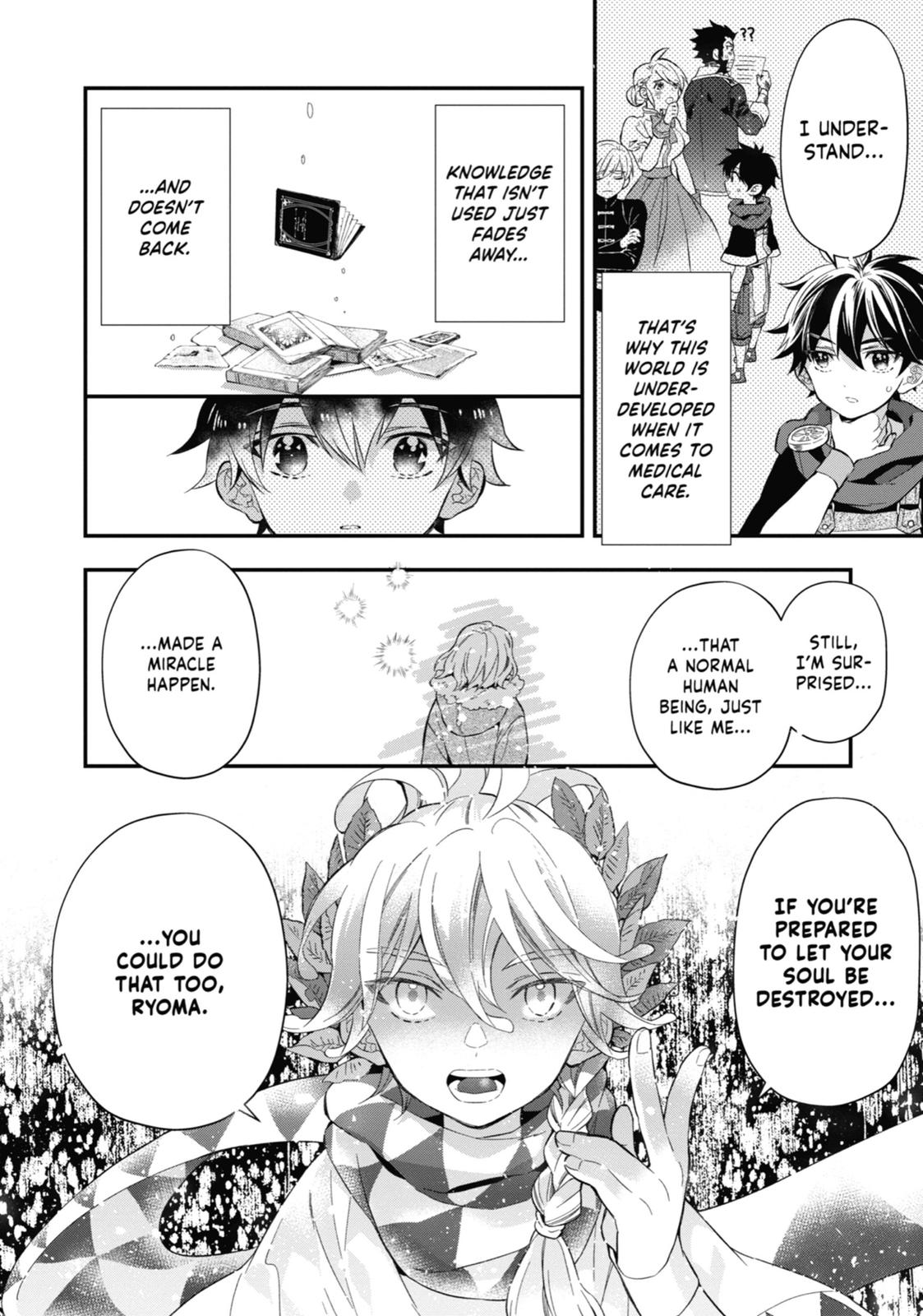 Read By the Grace of the Gods Manga Online