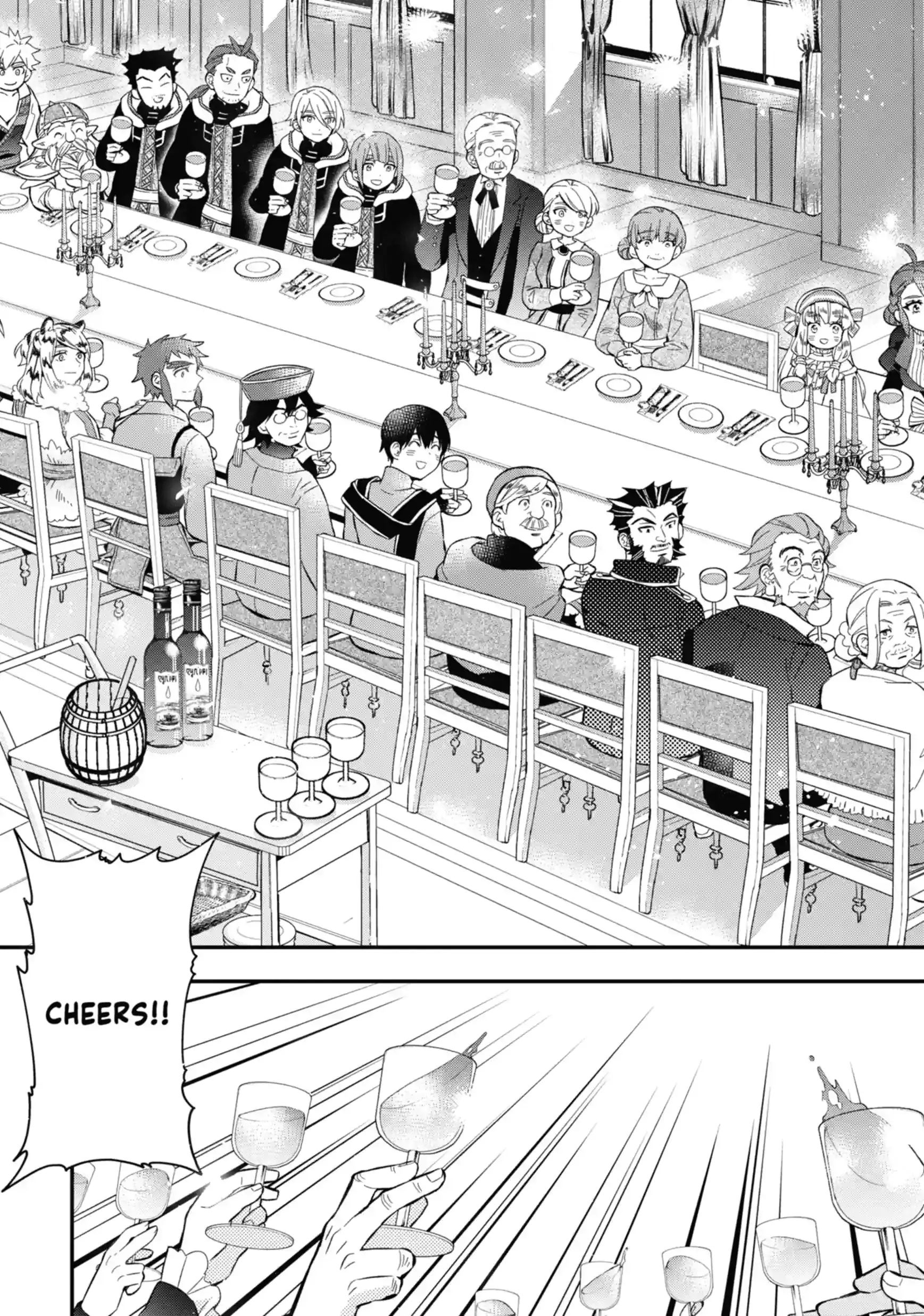 Read By the Grace of the Gods Manga Online