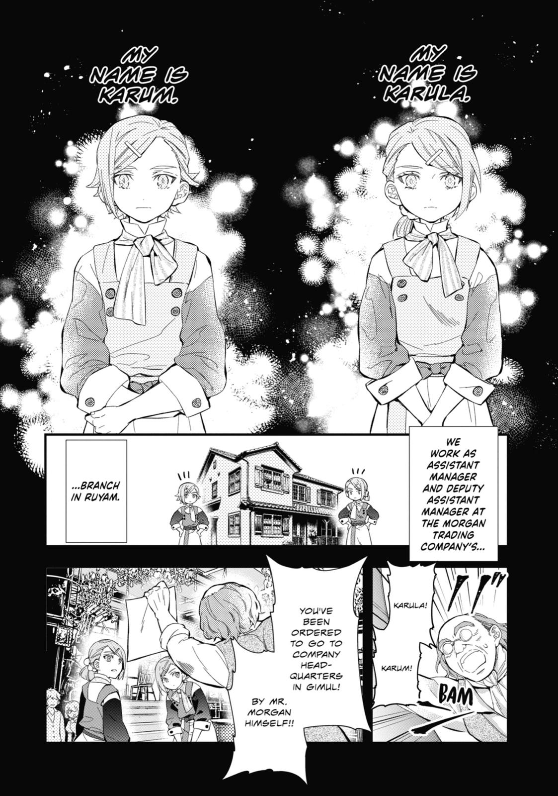 Read By the Grace of the Gods Manga Online