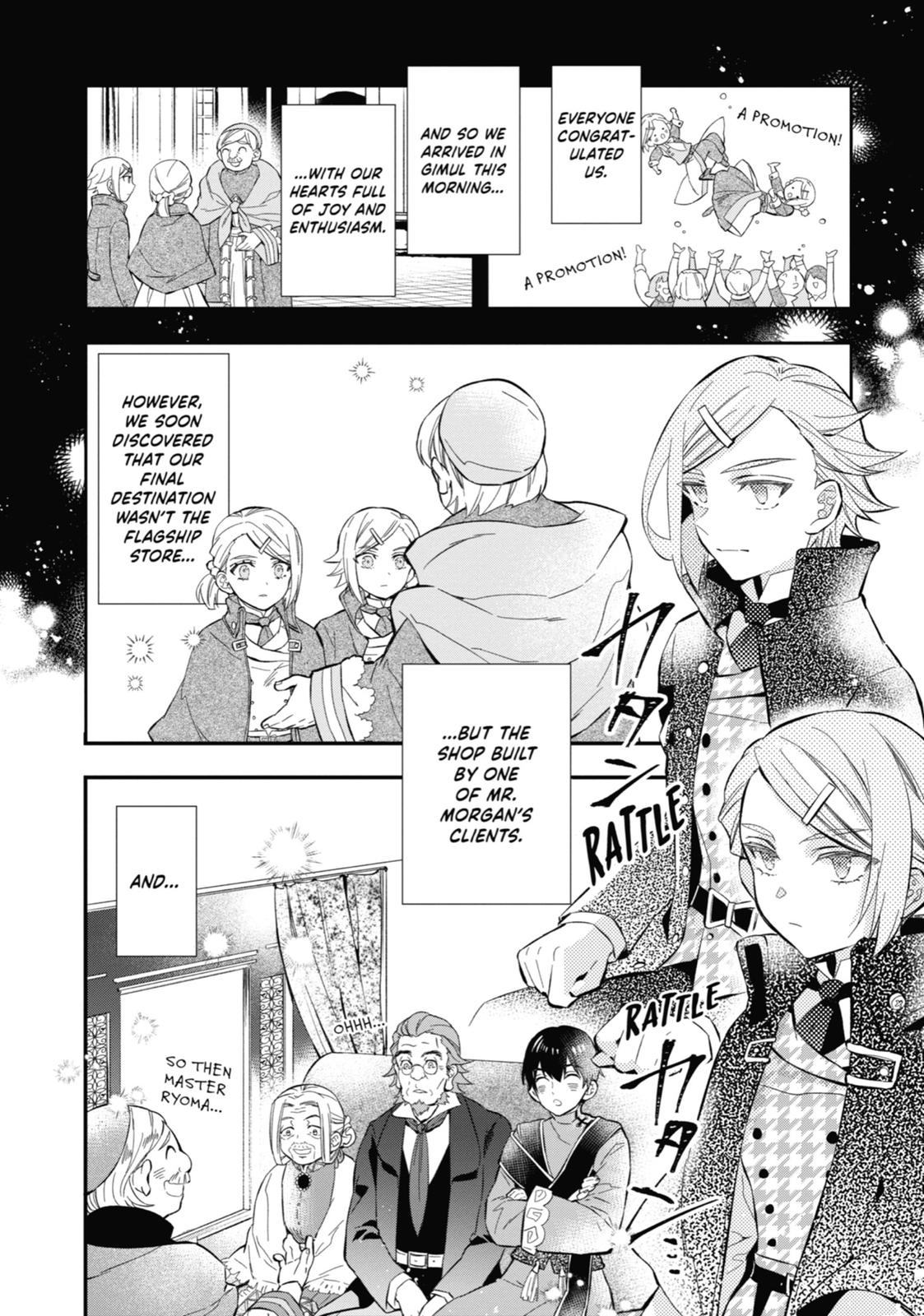 Read By the Grace of the Gods Manga Online
