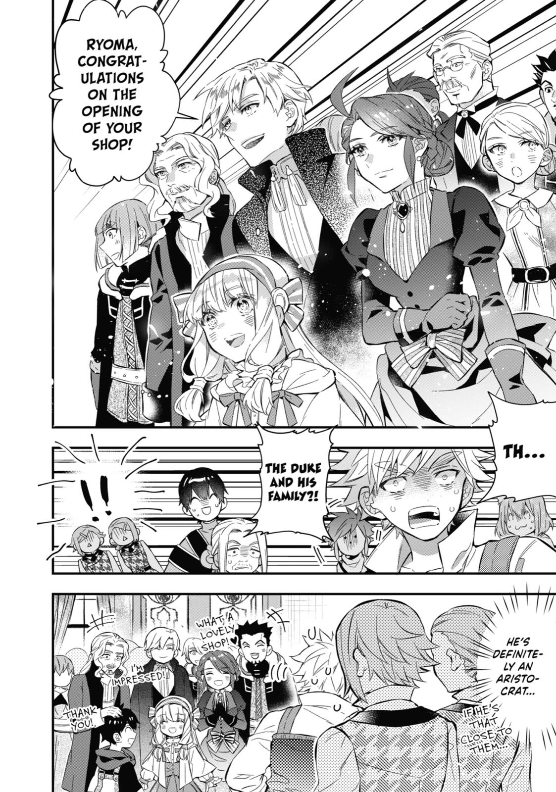 Read By the Grace of the Gods Manga Online
