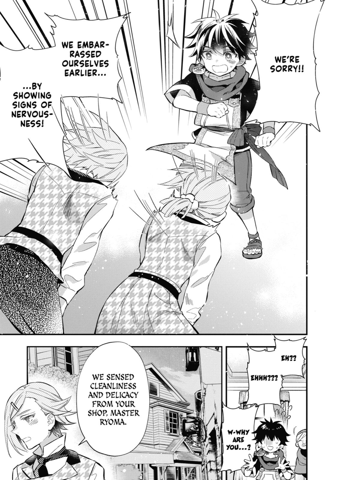 Read By the Grace of the Gods Manga Online