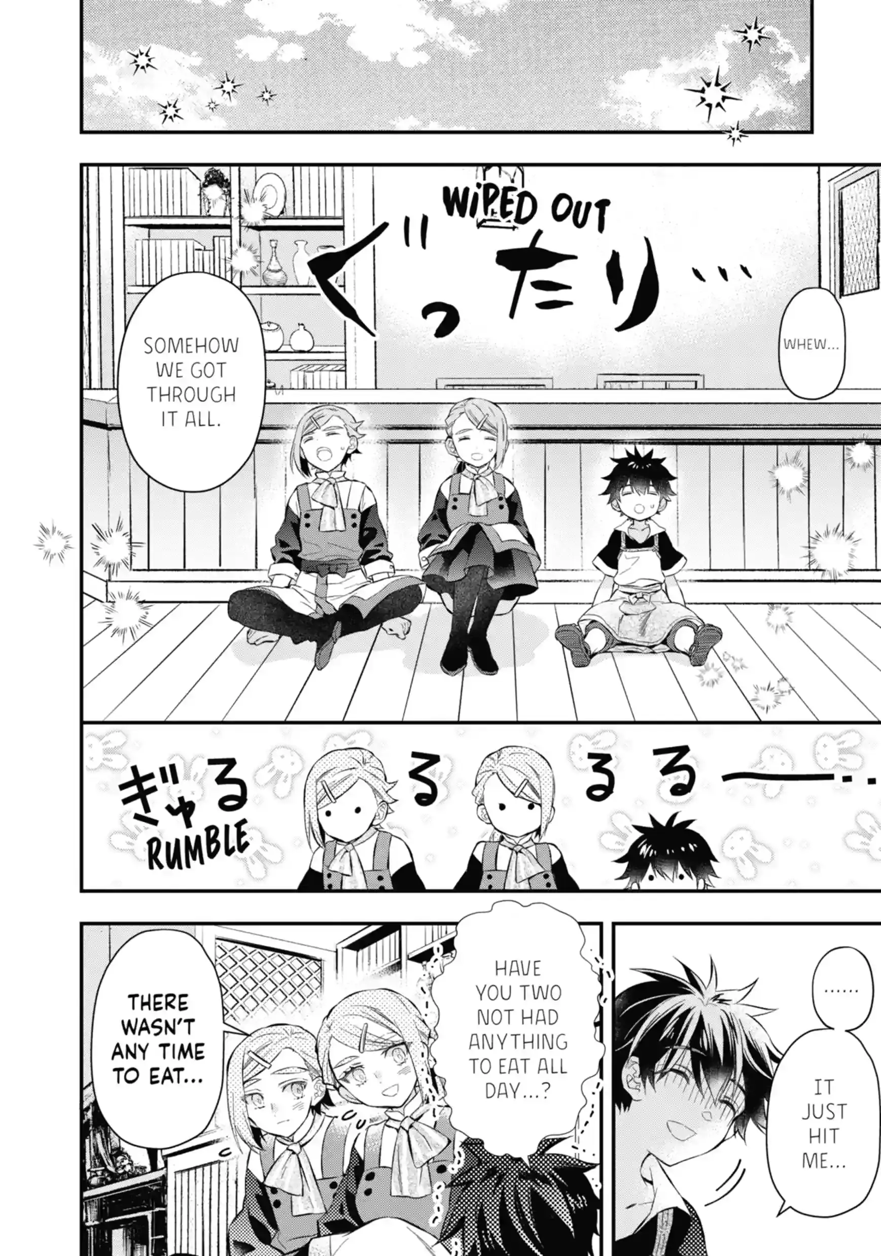Read By the Grace of the Gods Manga Online