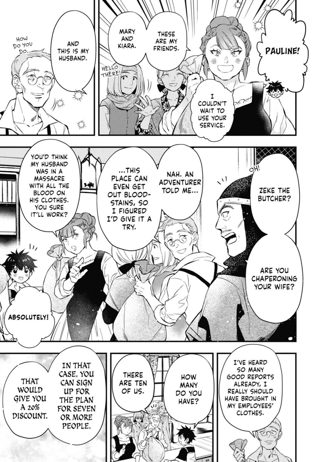 Read By the Grace of the Gods Manga Online