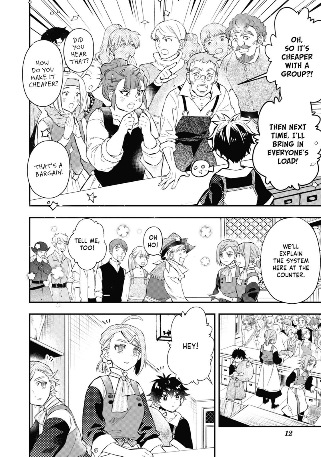 Read By the Grace of the Gods Manga Online