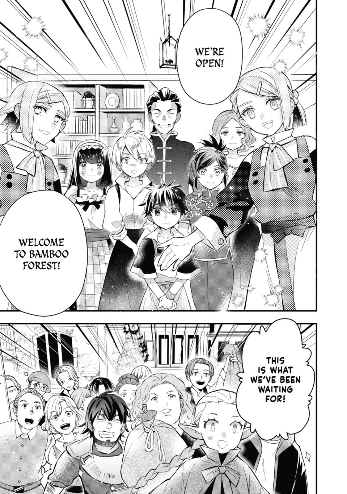 Read By the Grace of the Gods Manga Online