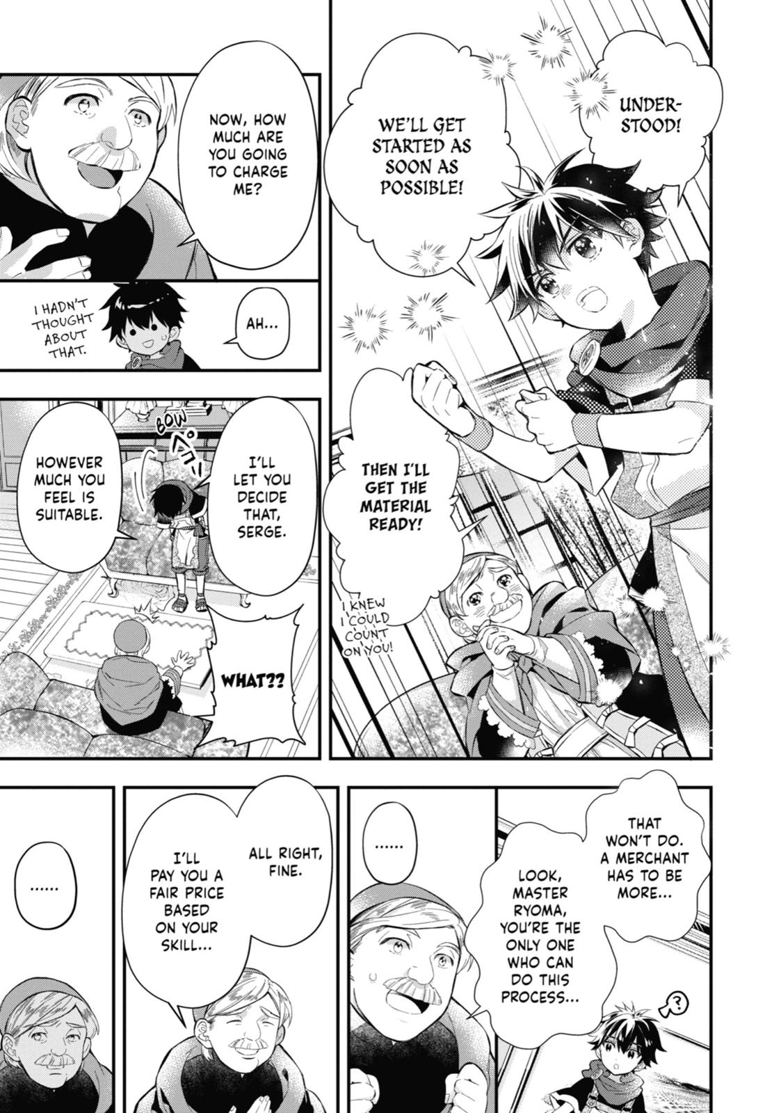 Read By the Grace of the Gods Manga Online