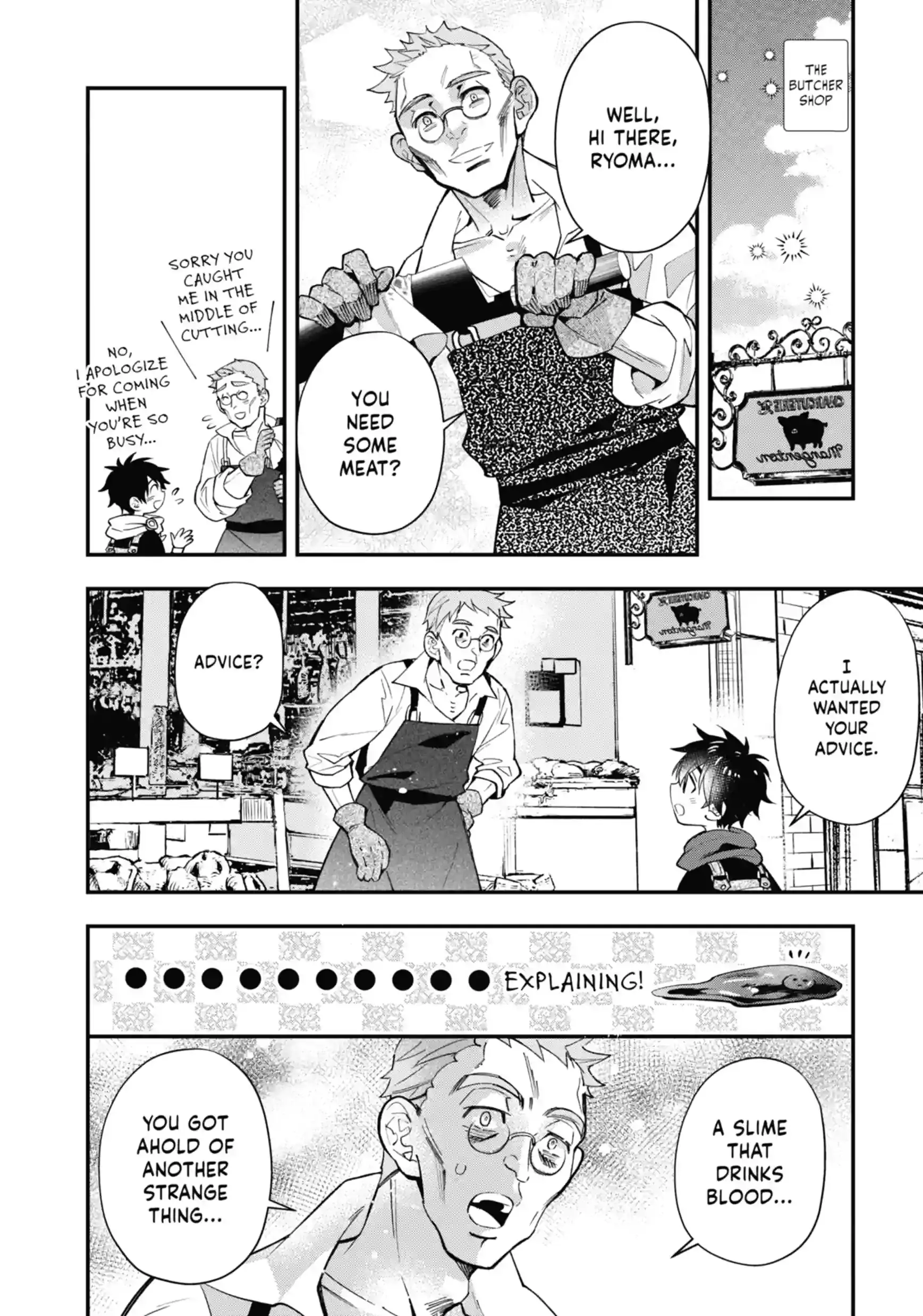 Read By the Grace of the Gods Manga Online