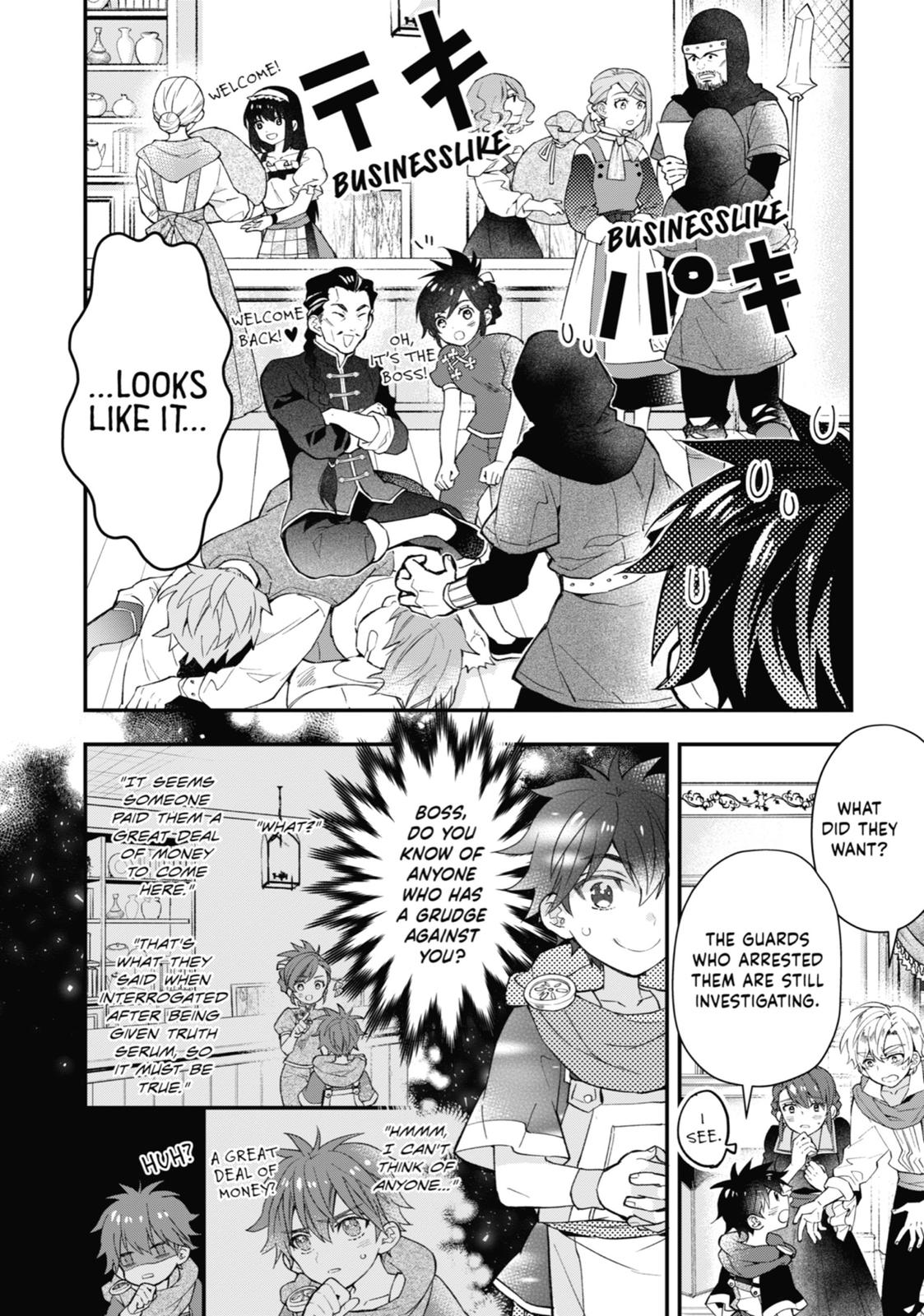 Read By the Grace of the Gods Manga Online