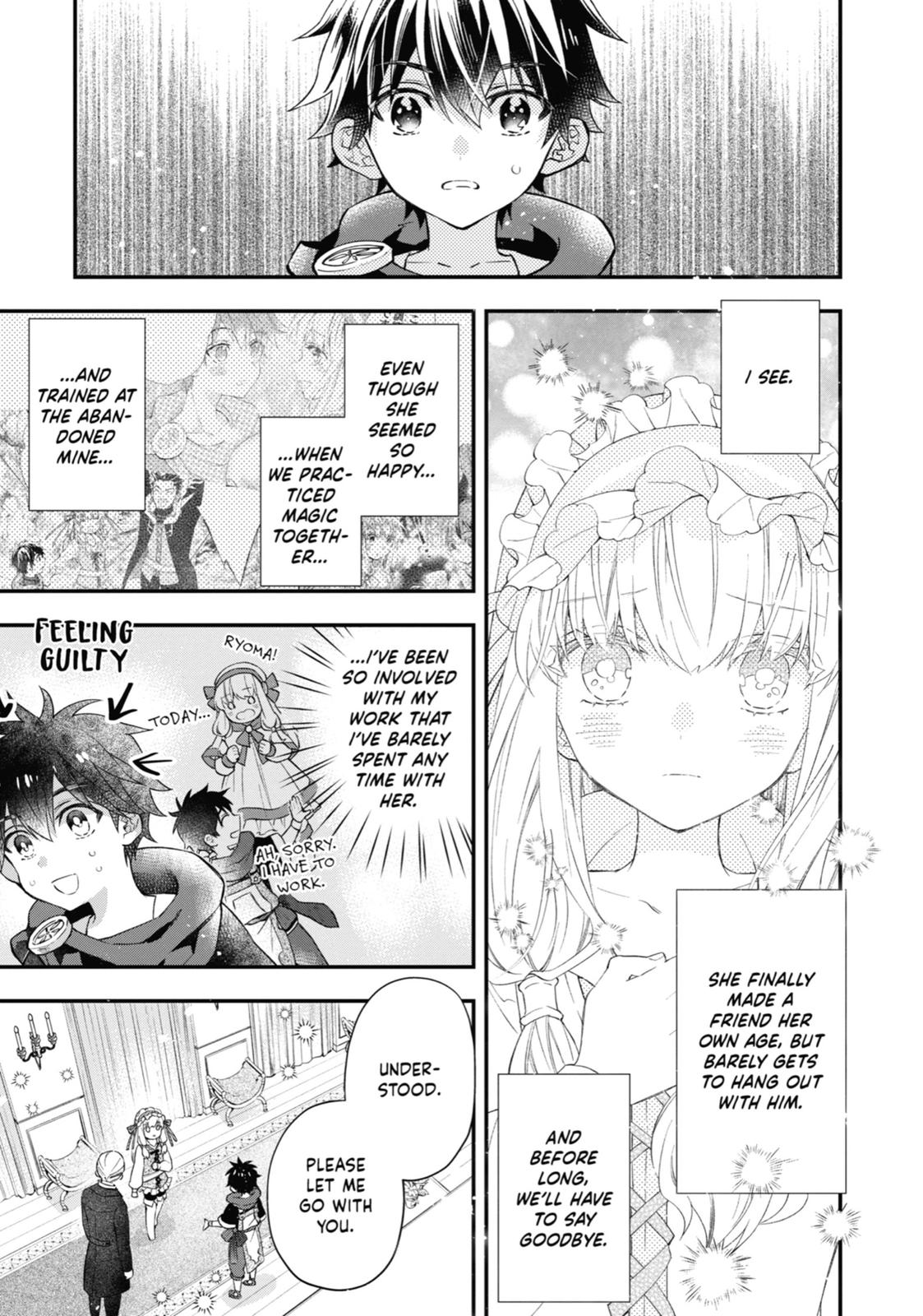 Read By the Grace of the Gods Manga Online