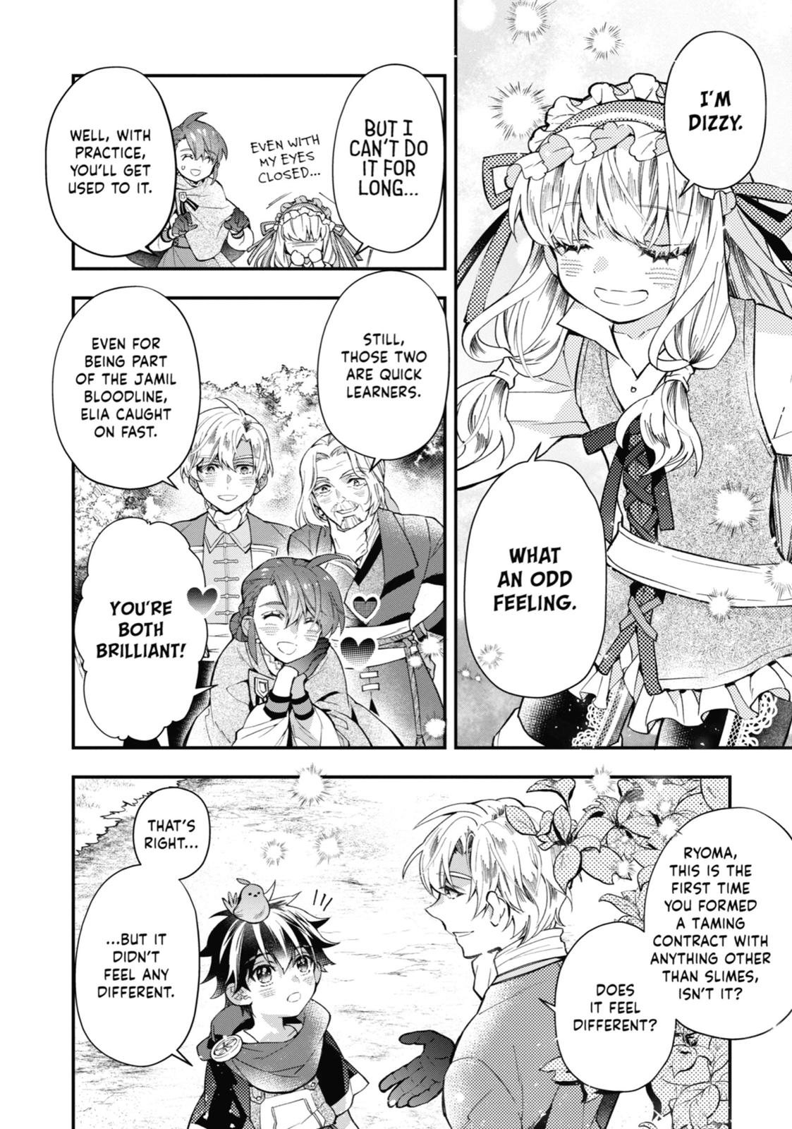 Read By the Grace of the Gods Manga Online