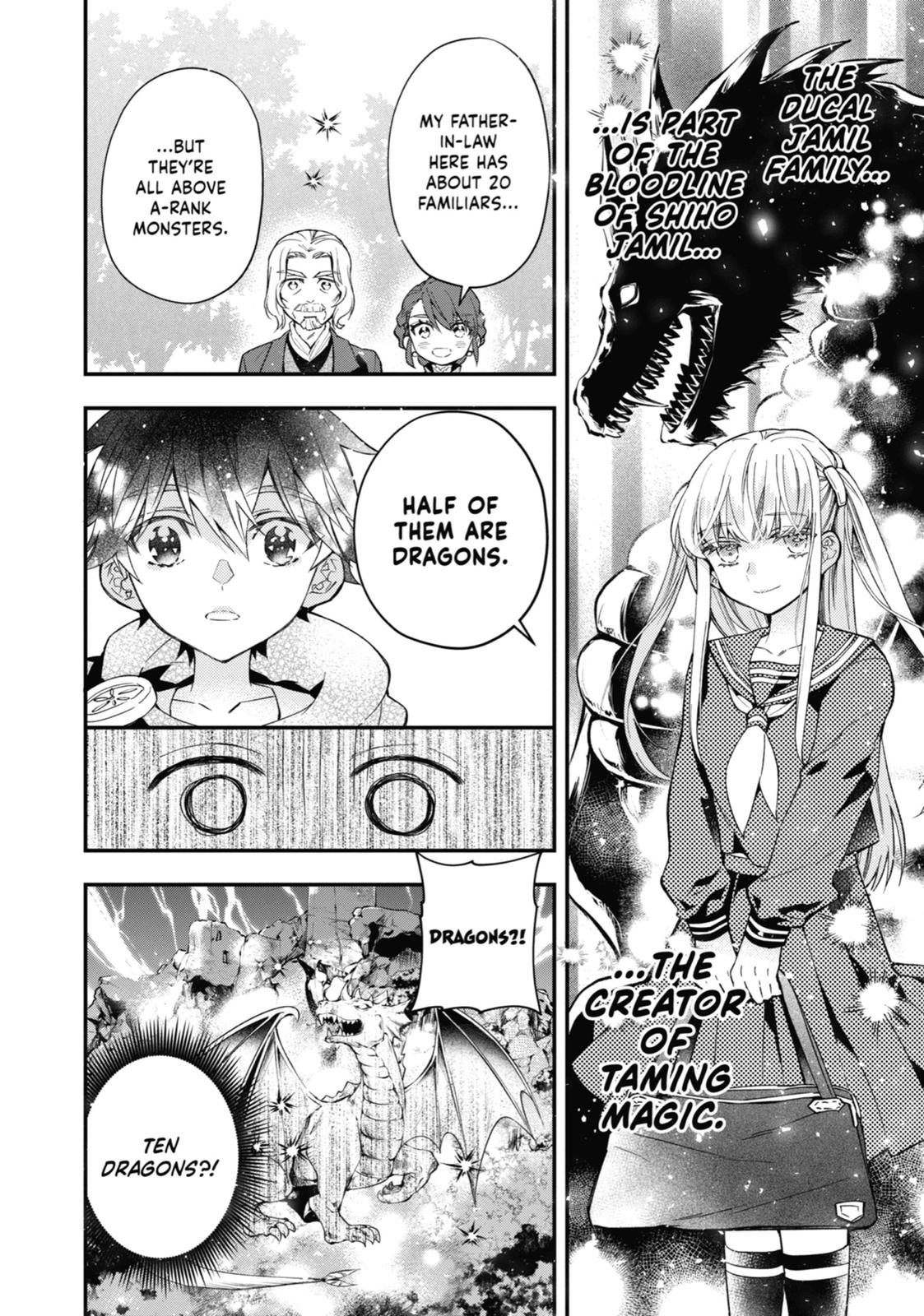 Read By the Grace of the Gods Manga Online