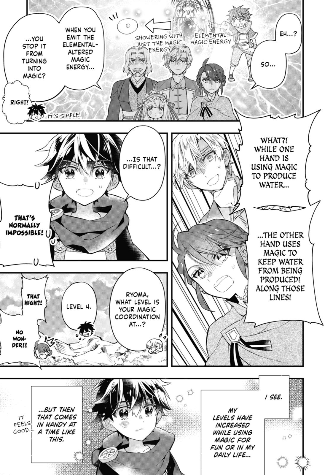 Read By the Grace of the Gods Manga Online