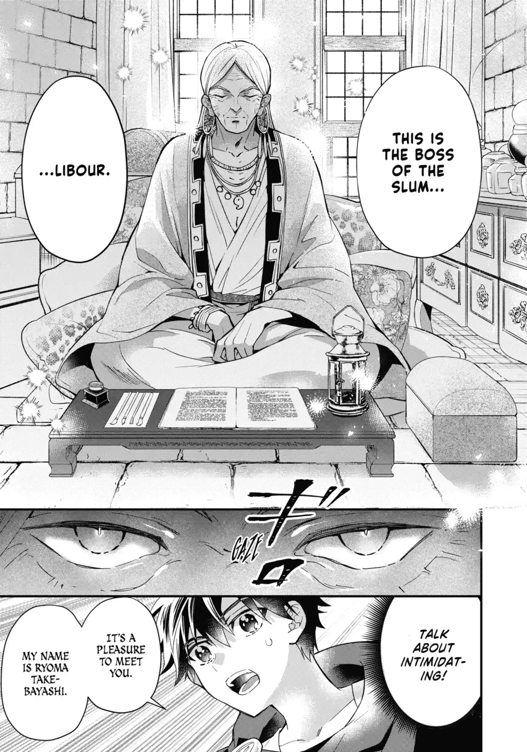 Read By the Grace of the Gods Manga Online