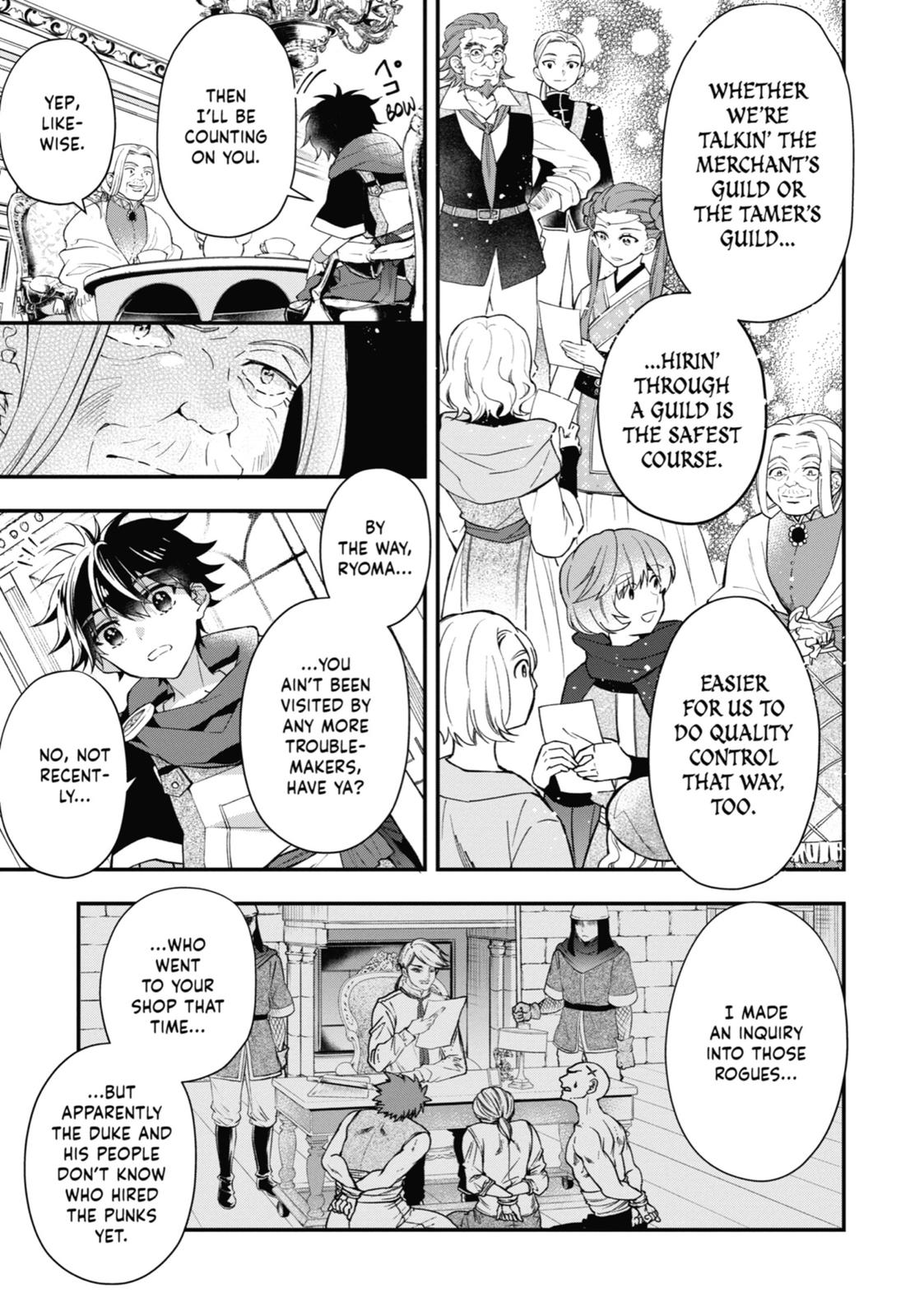 Read By the Grace of the Gods Manga Online