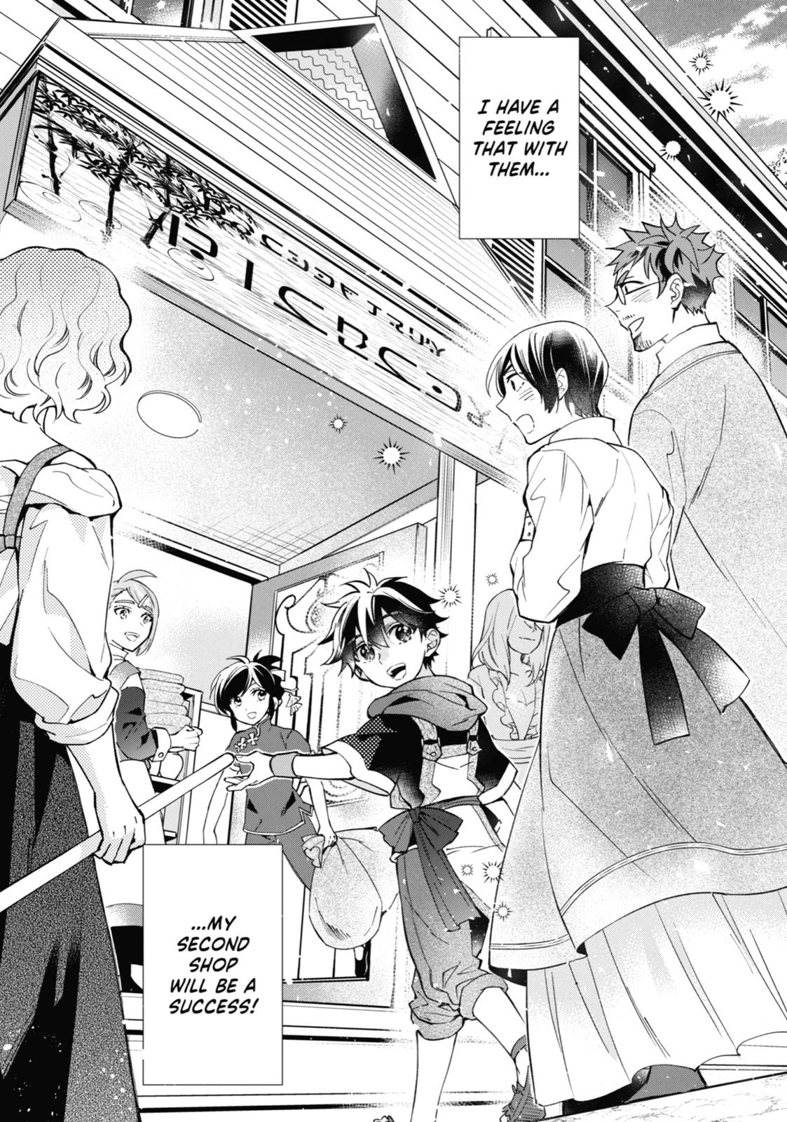 Read By the Grace of the Gods Manga Online