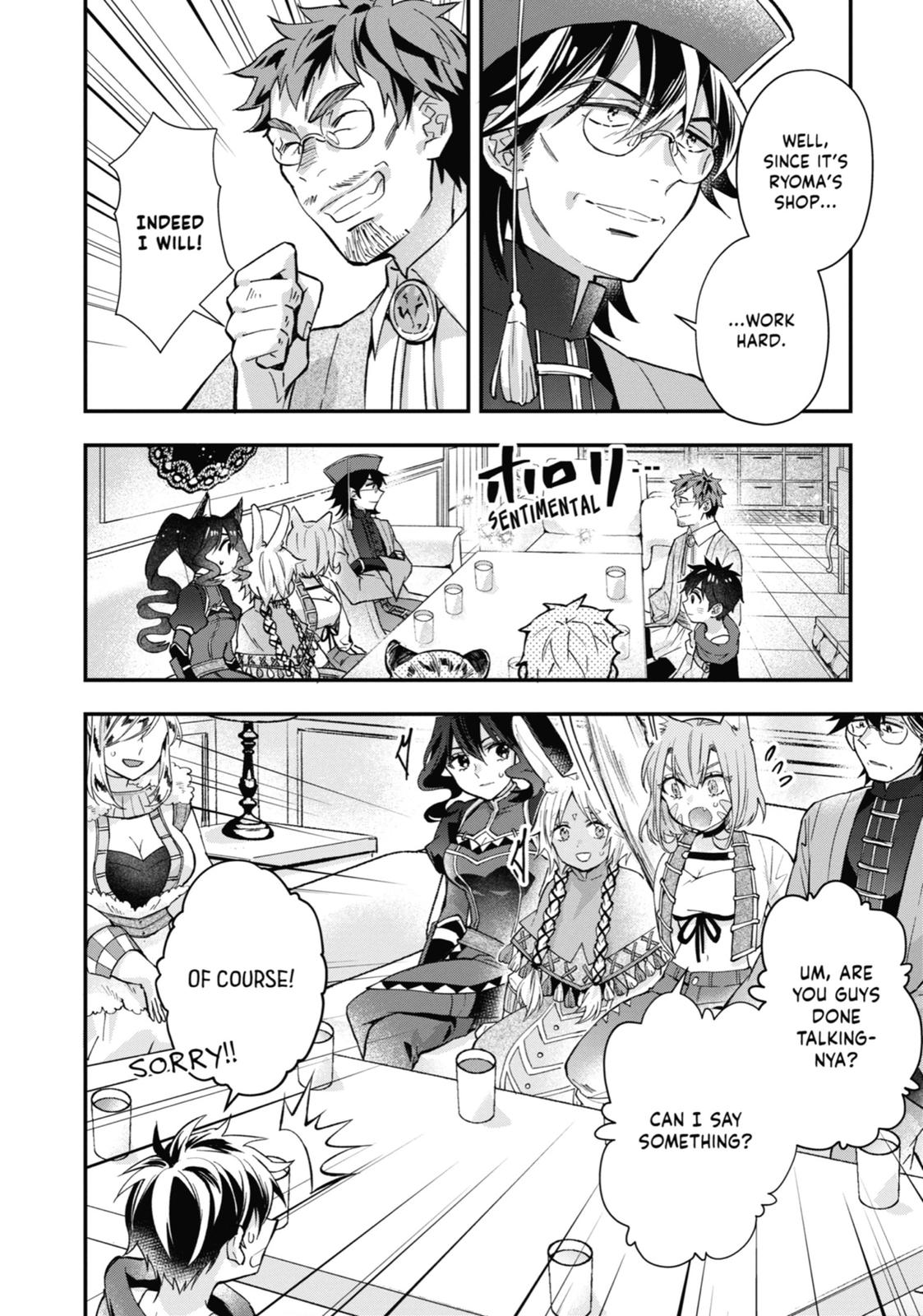 Read By the Grace of the Gods Manga Online