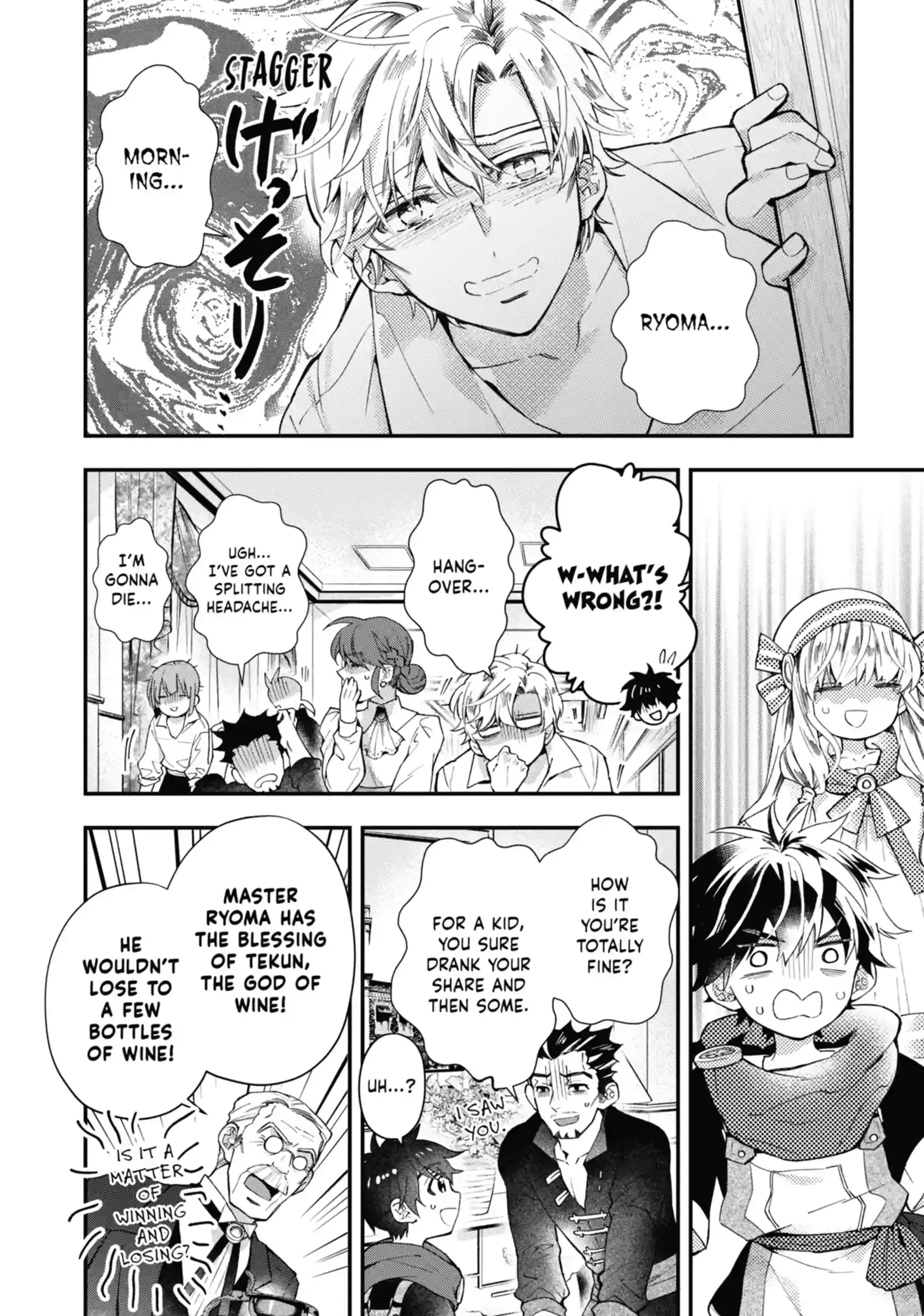 Read By the Grace of the Gods Manga Online