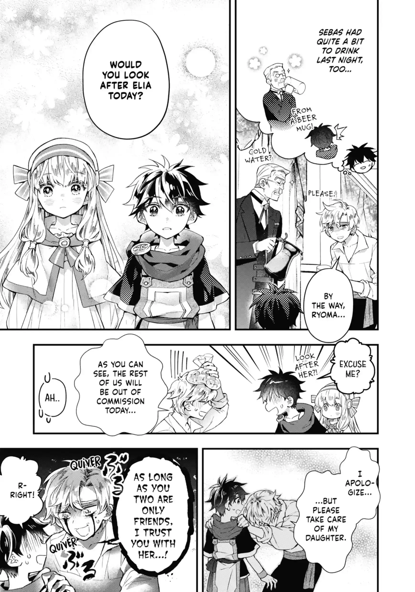 Read By the Grace of the Gods Manga Online