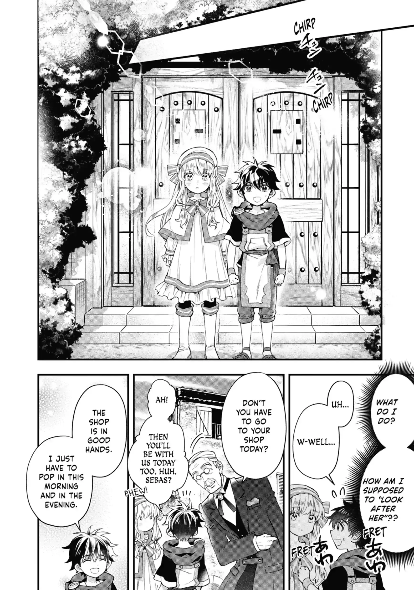 Read By the Grace of the Gods Manga Online