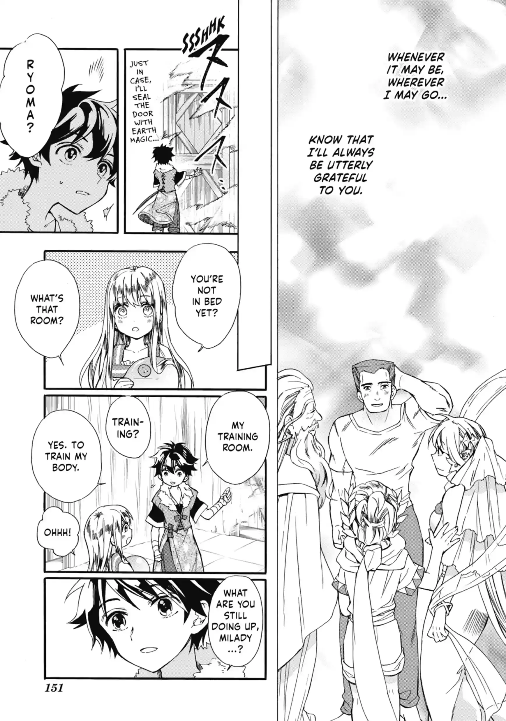 Read By the Grace of the Gods Manga Online