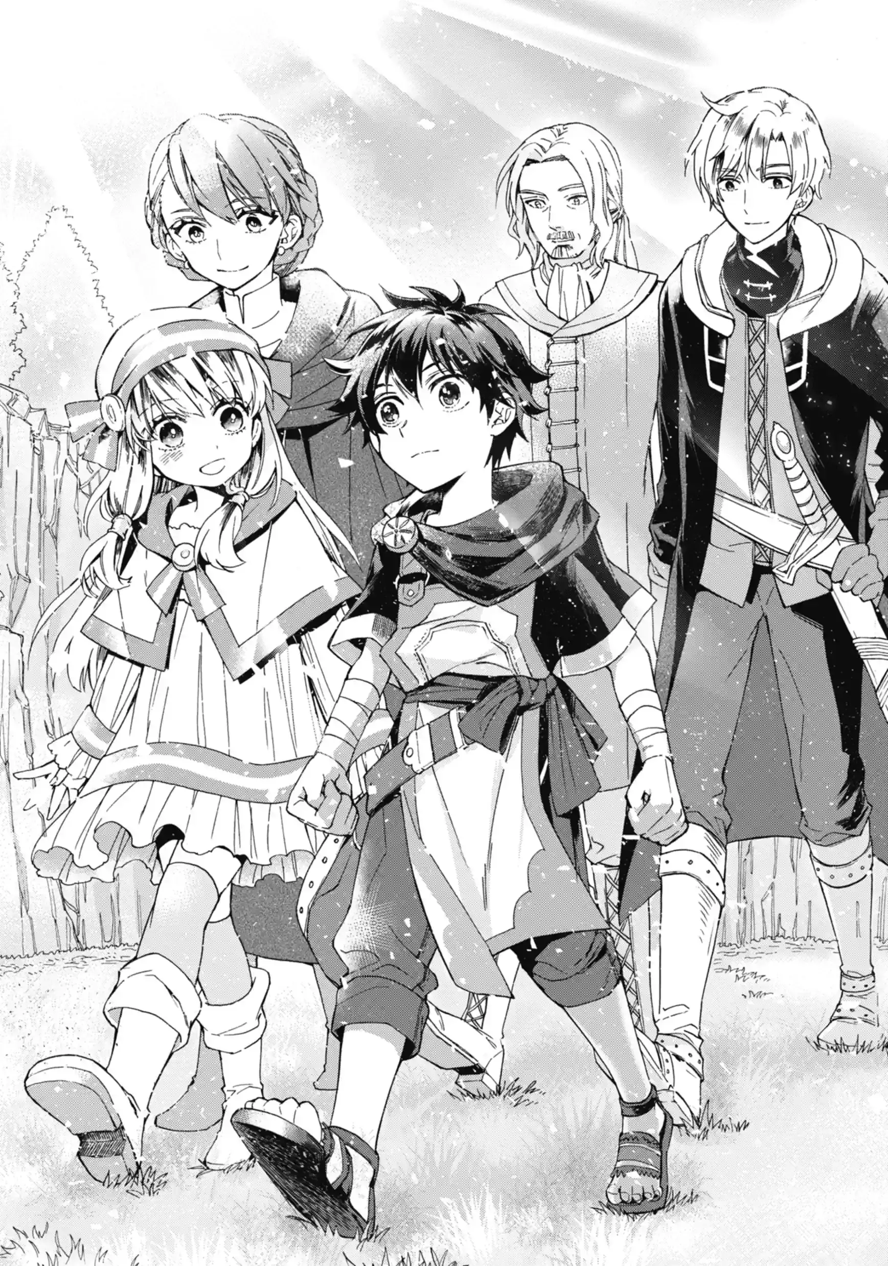 Read By the Grace of the Gods Manga Online