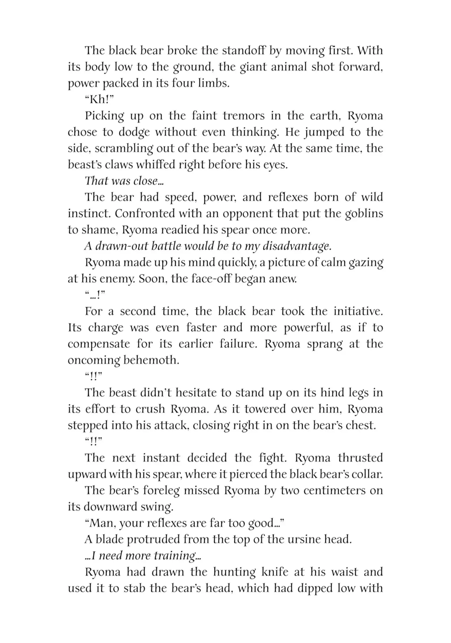 Read By the Grace of the Gods Manga Online