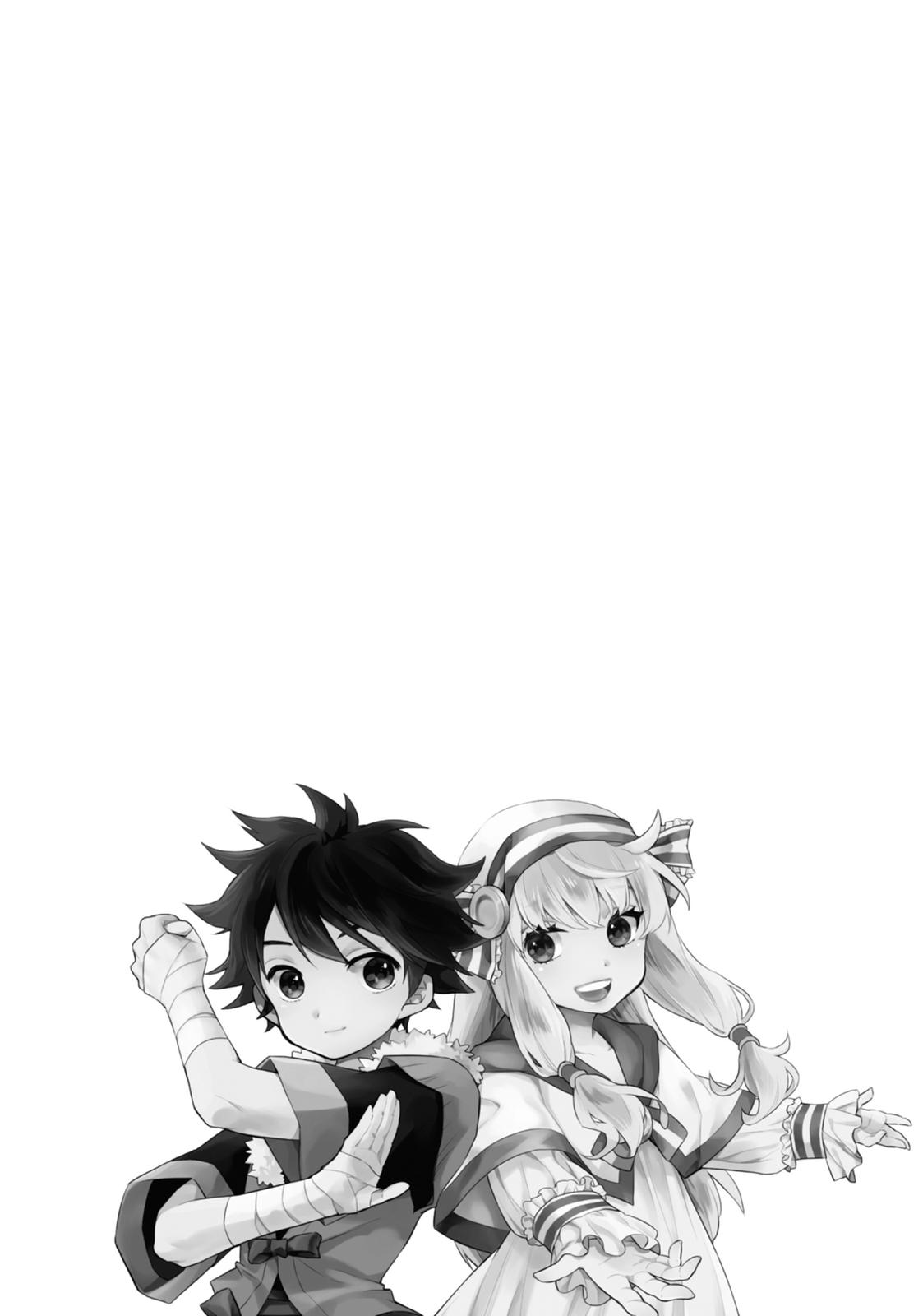 Read By the Grace of the Gods Manga Online