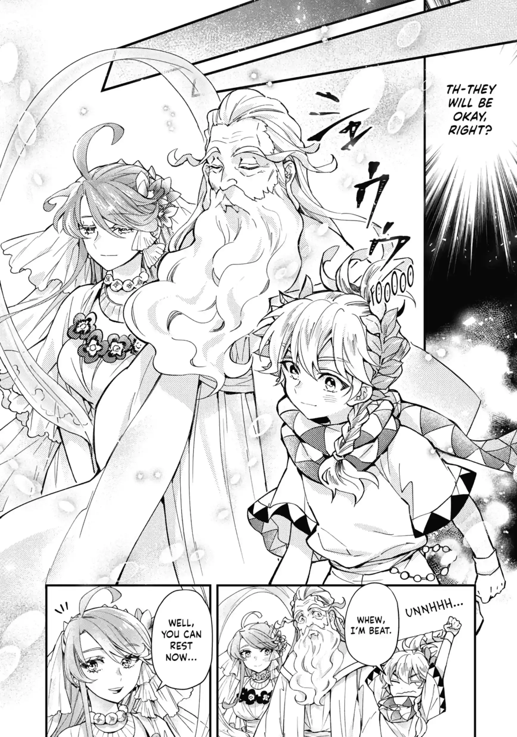 Read By the Grace of the Gods Manga Online