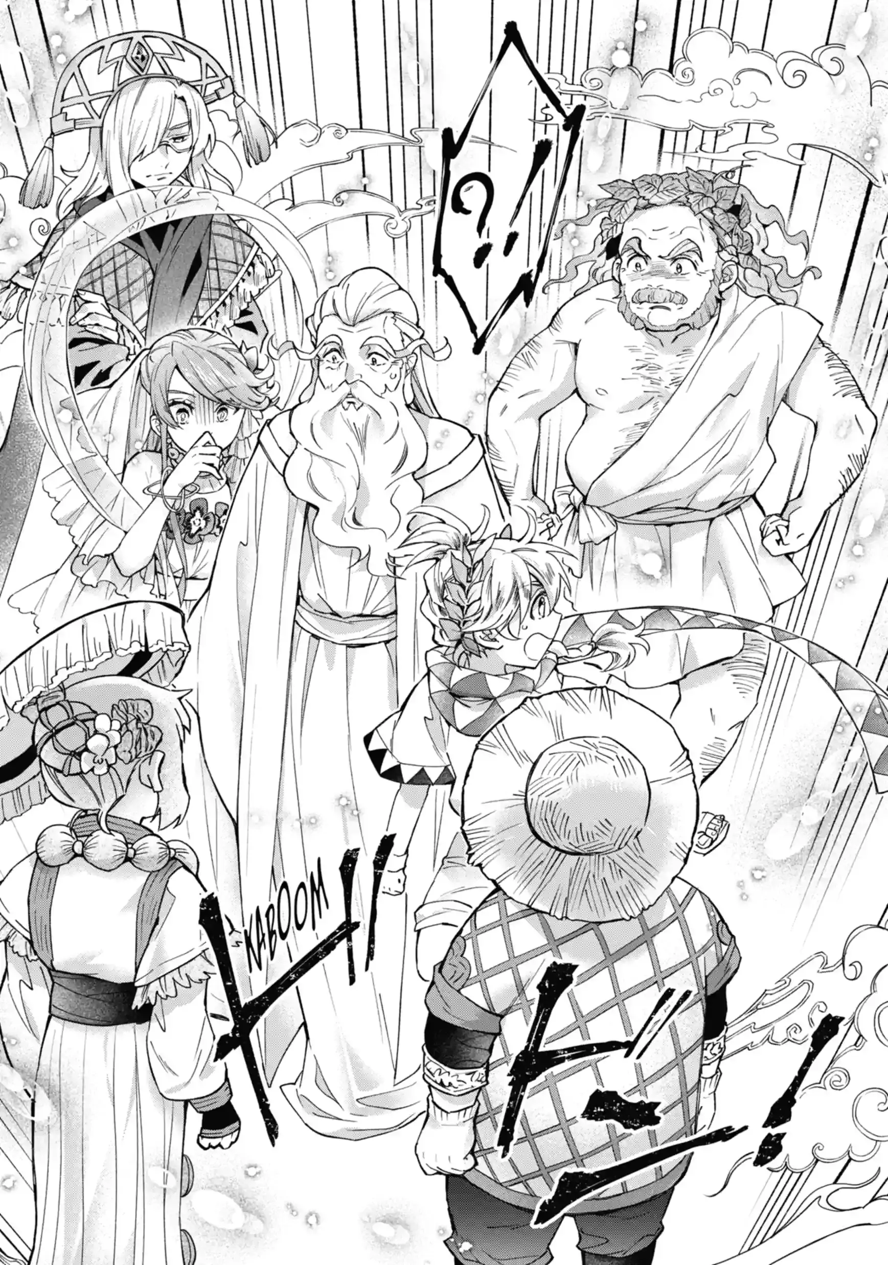 Read By the Grace of the Gods Manga Online