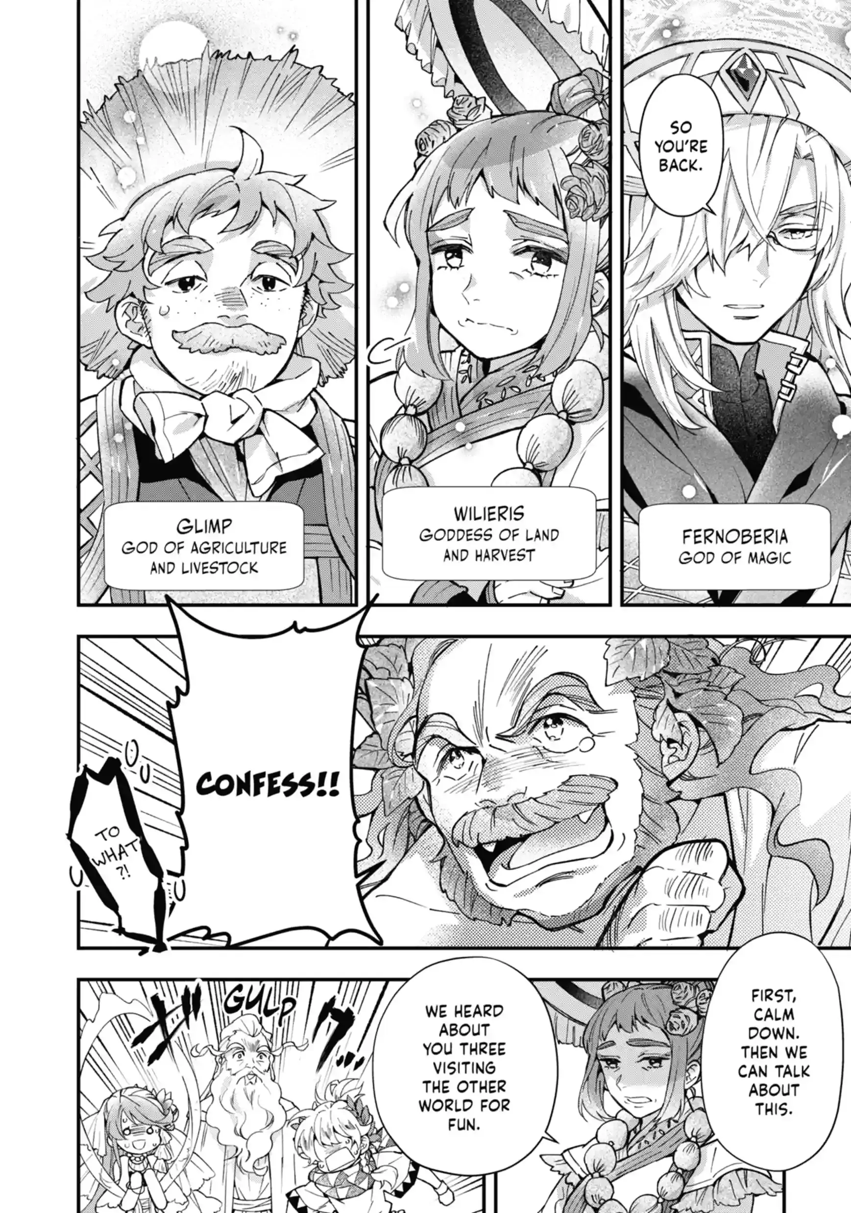 Read By the Grace of the Gods Manga Online