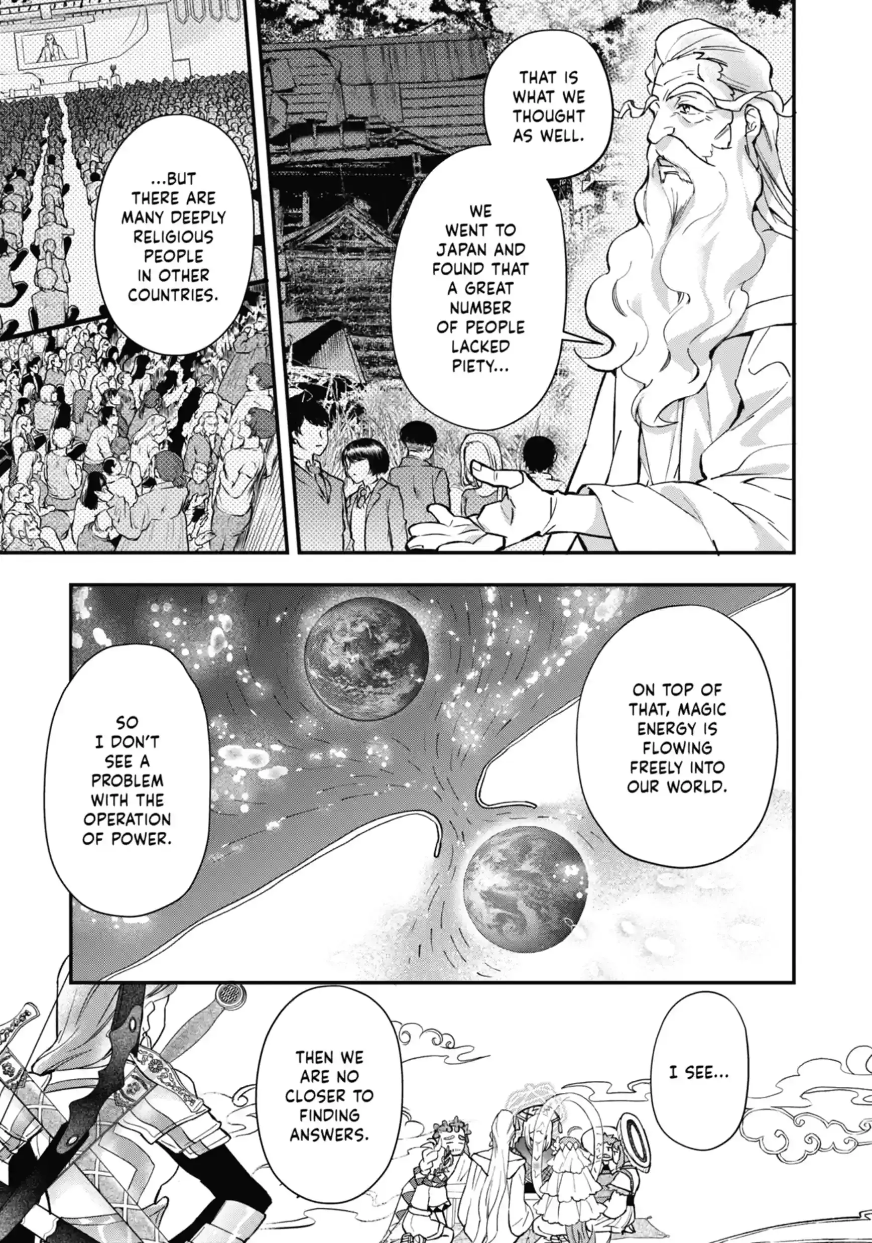 Read By the Grace of the Gods Manga Online