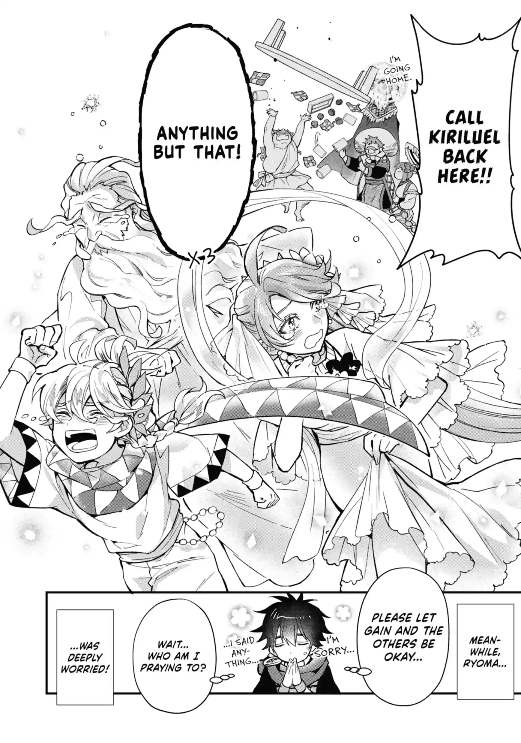 Read By the Grace of the Gods Manga Online