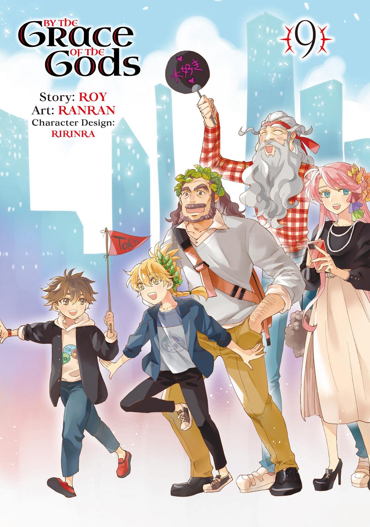 Read By the Grace of the Gods Manga Online