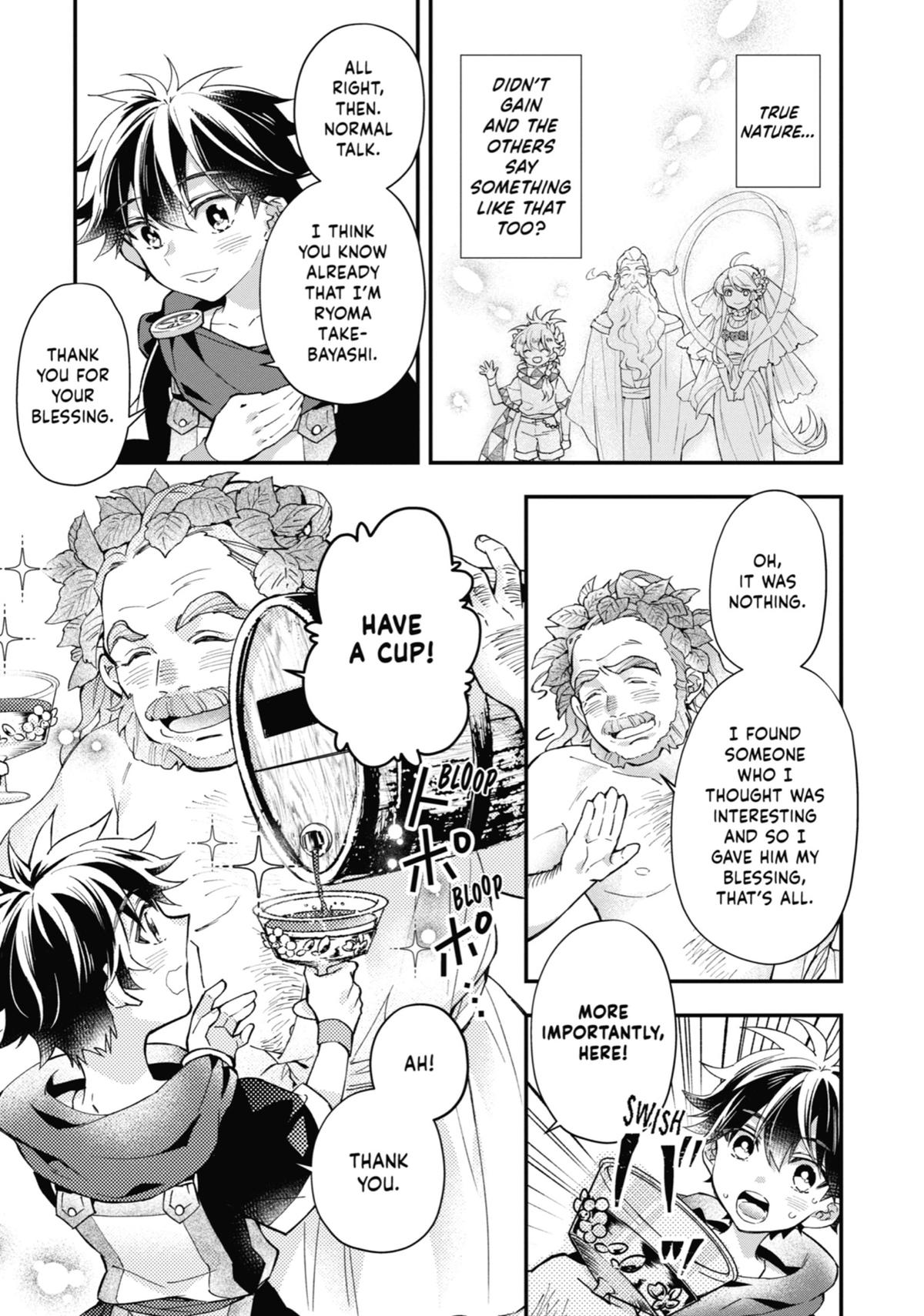 Read By the Grace of the Gods Manga Online
