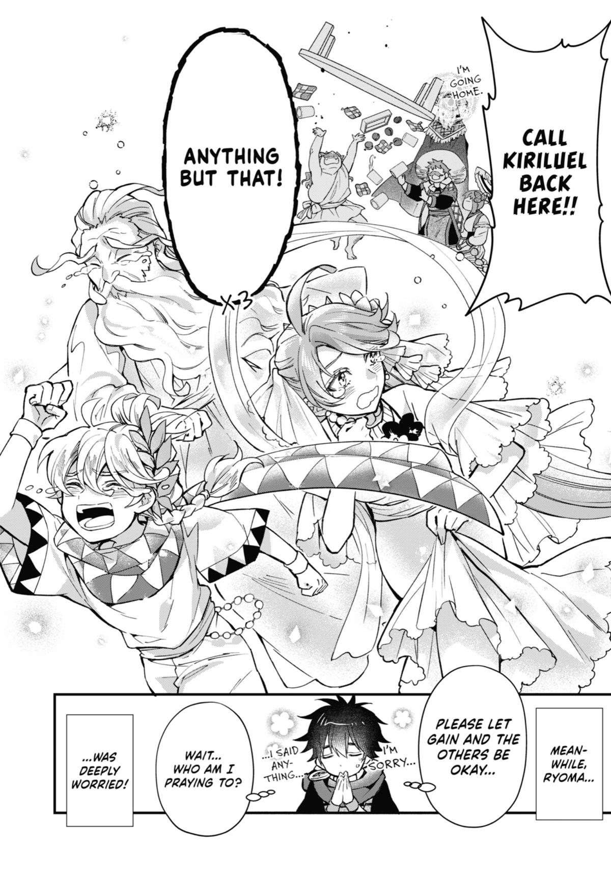 Read By the Grace of the Gods Manga Online