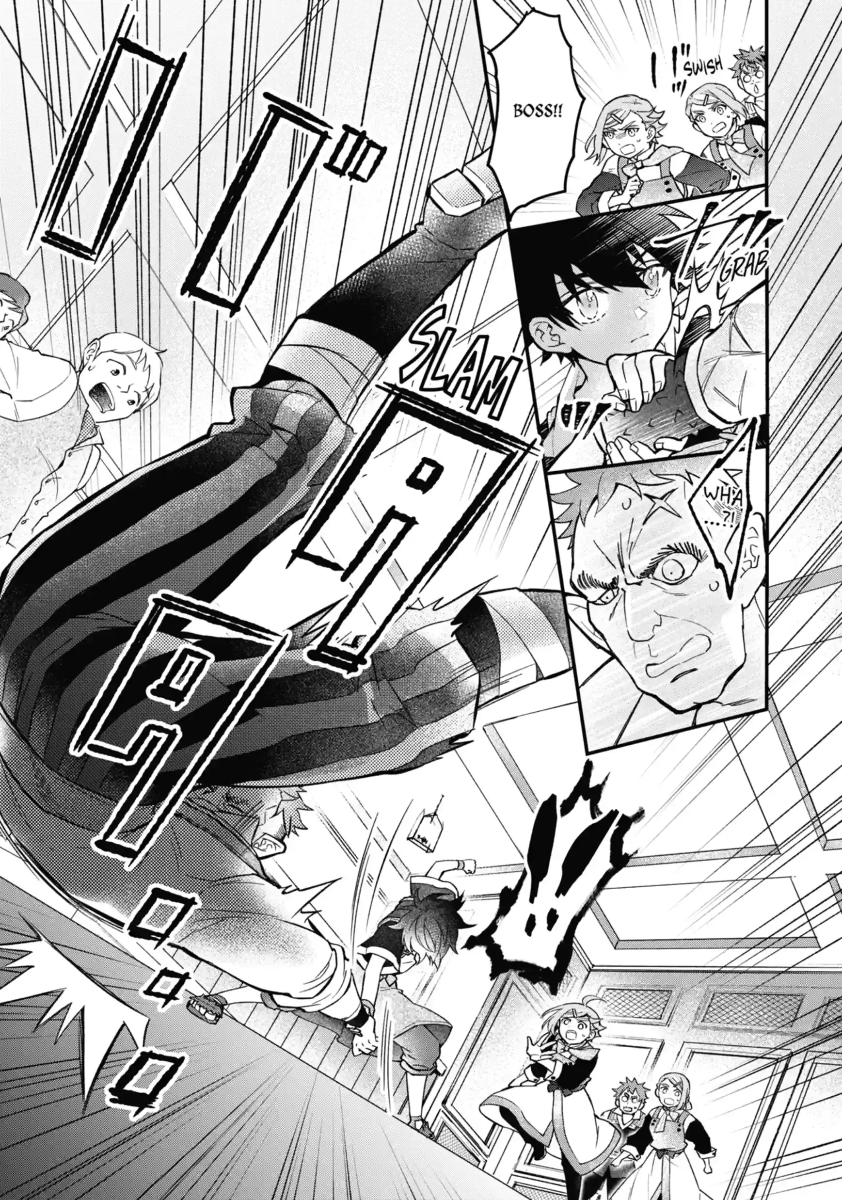 Read By the Grace of the Gods Manga Online