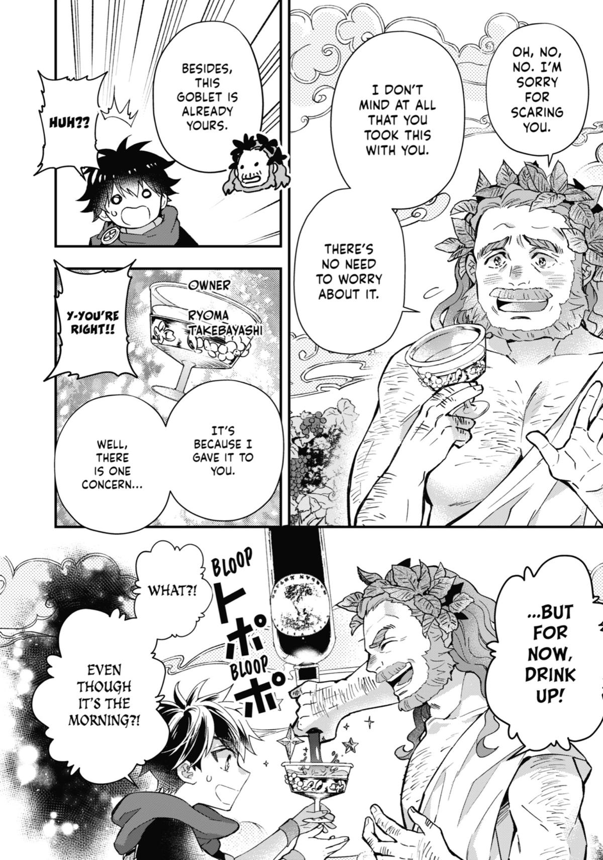 Read By the Grace of the Gods Manga Online