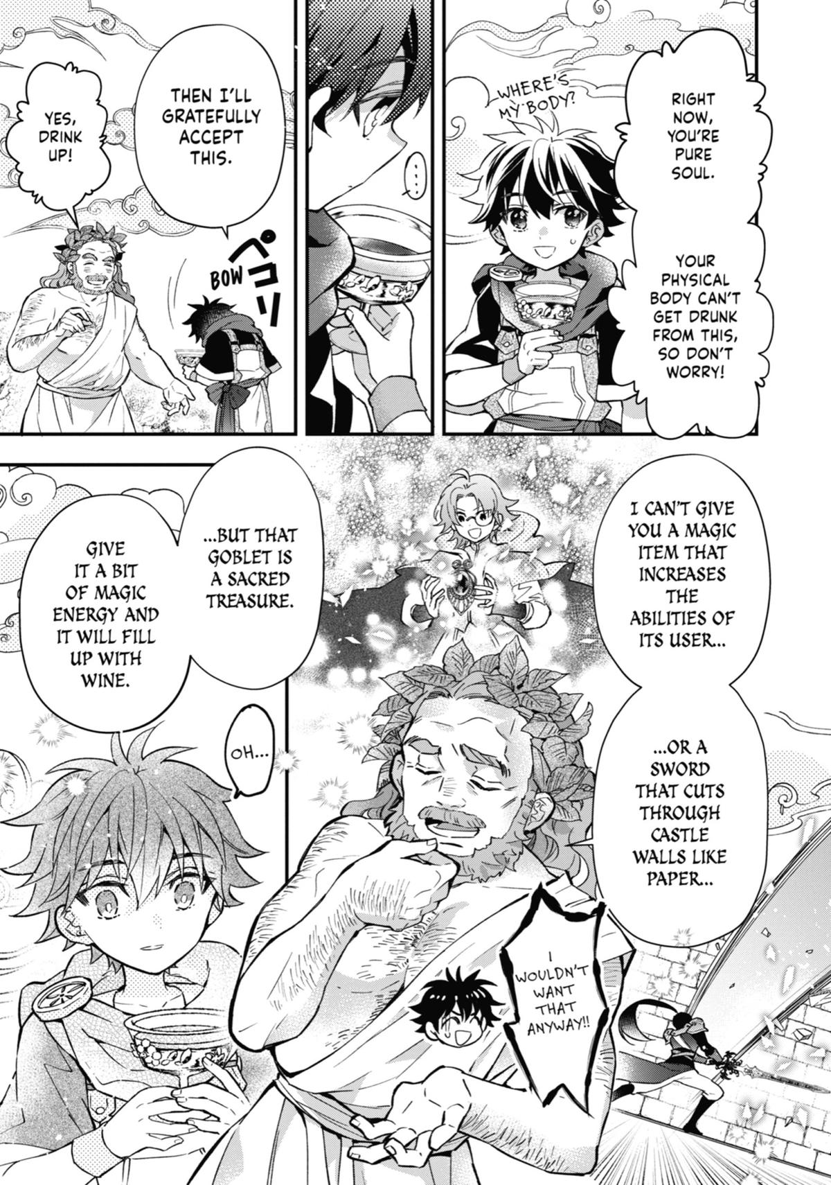 Read By the Grace of the Gods Manga Online