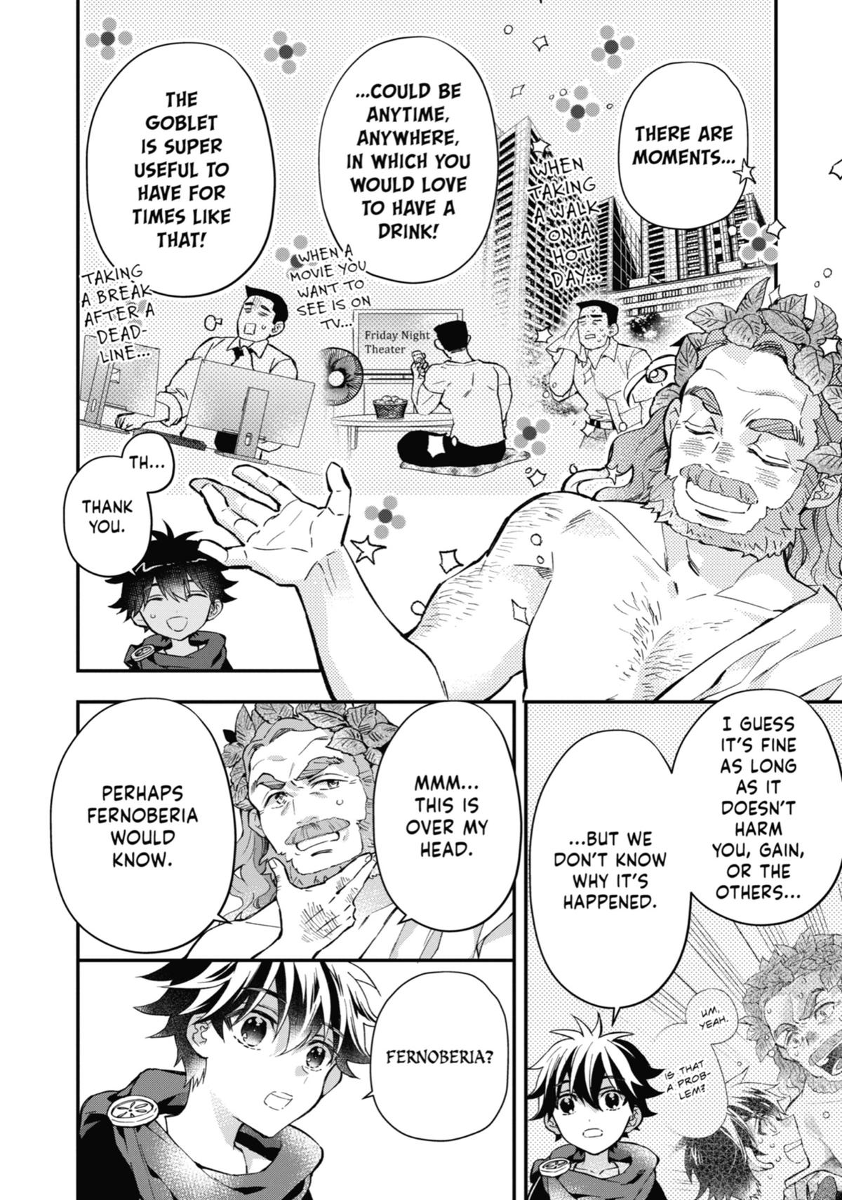 Read By the Grace of the Gods Manga Online