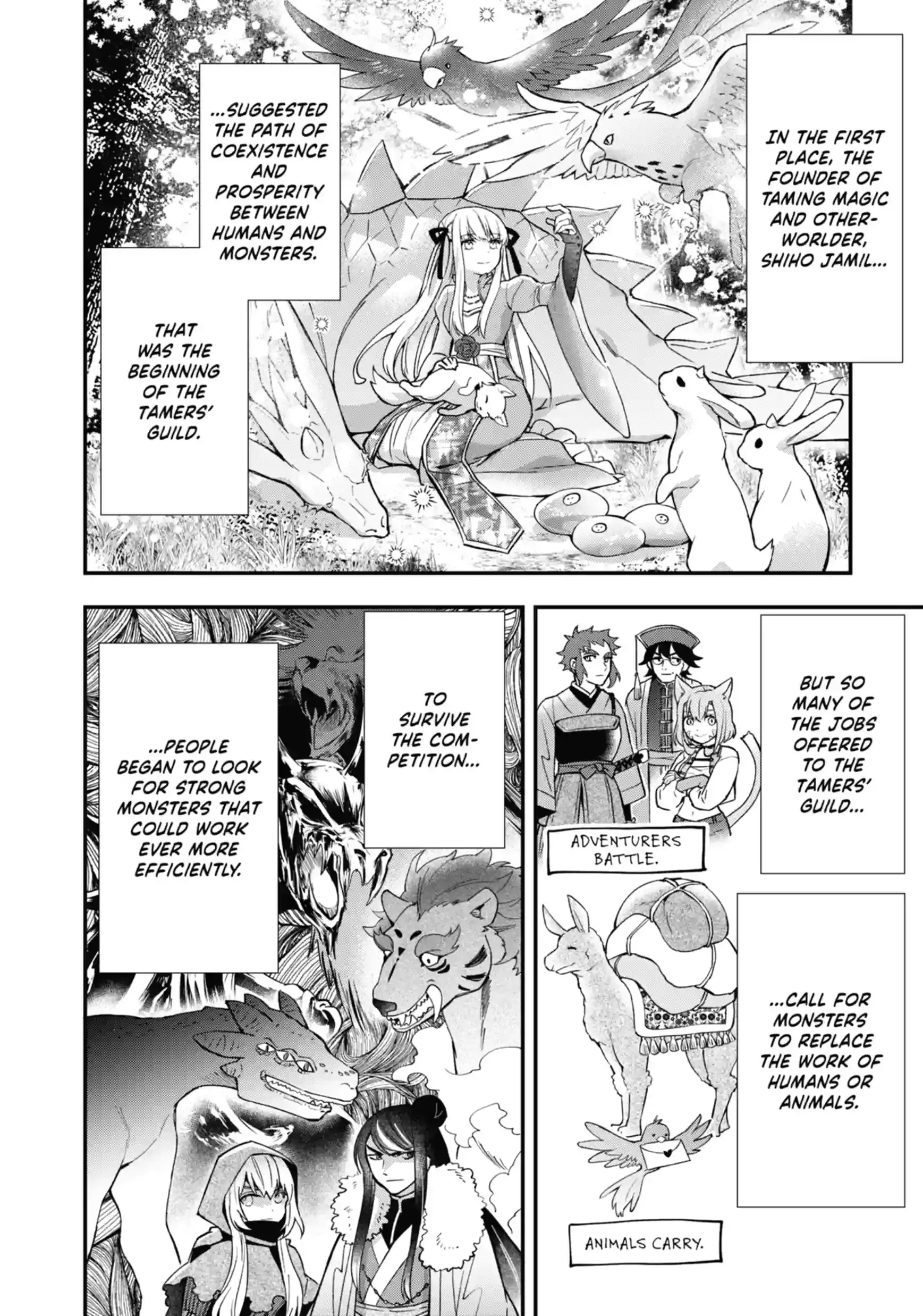 Read By the Grace of the Gods Manga Online