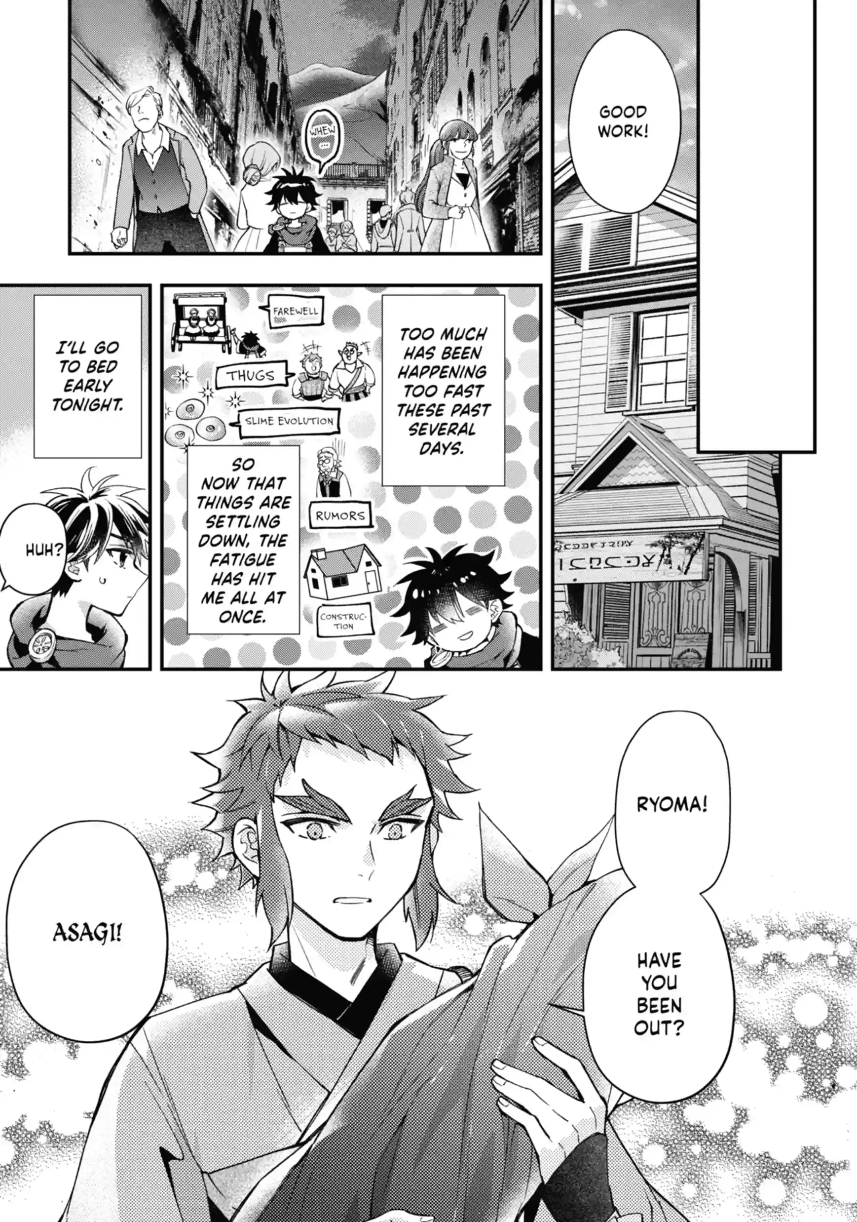 Read By the Grace of the Gods Manga Online