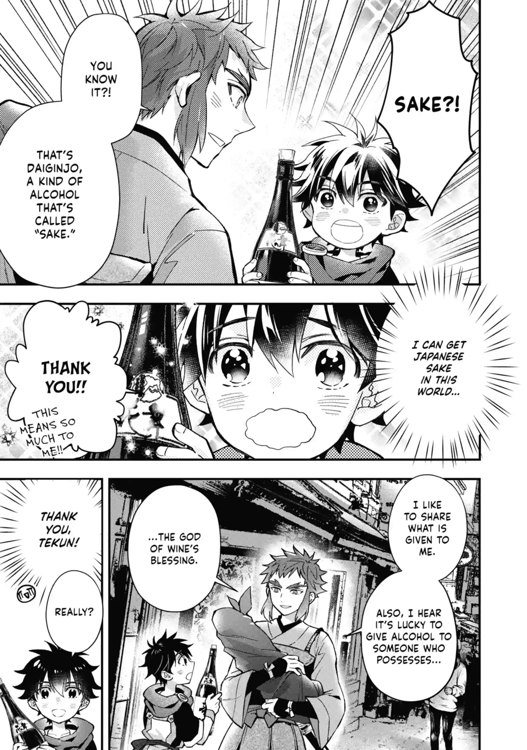 Read By the Grace of the Gods Manga Online
