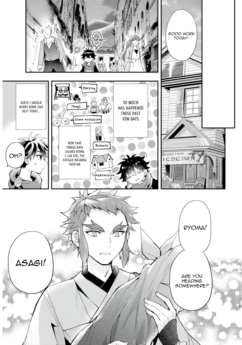Read By the Grace of the Gods Manga Online
