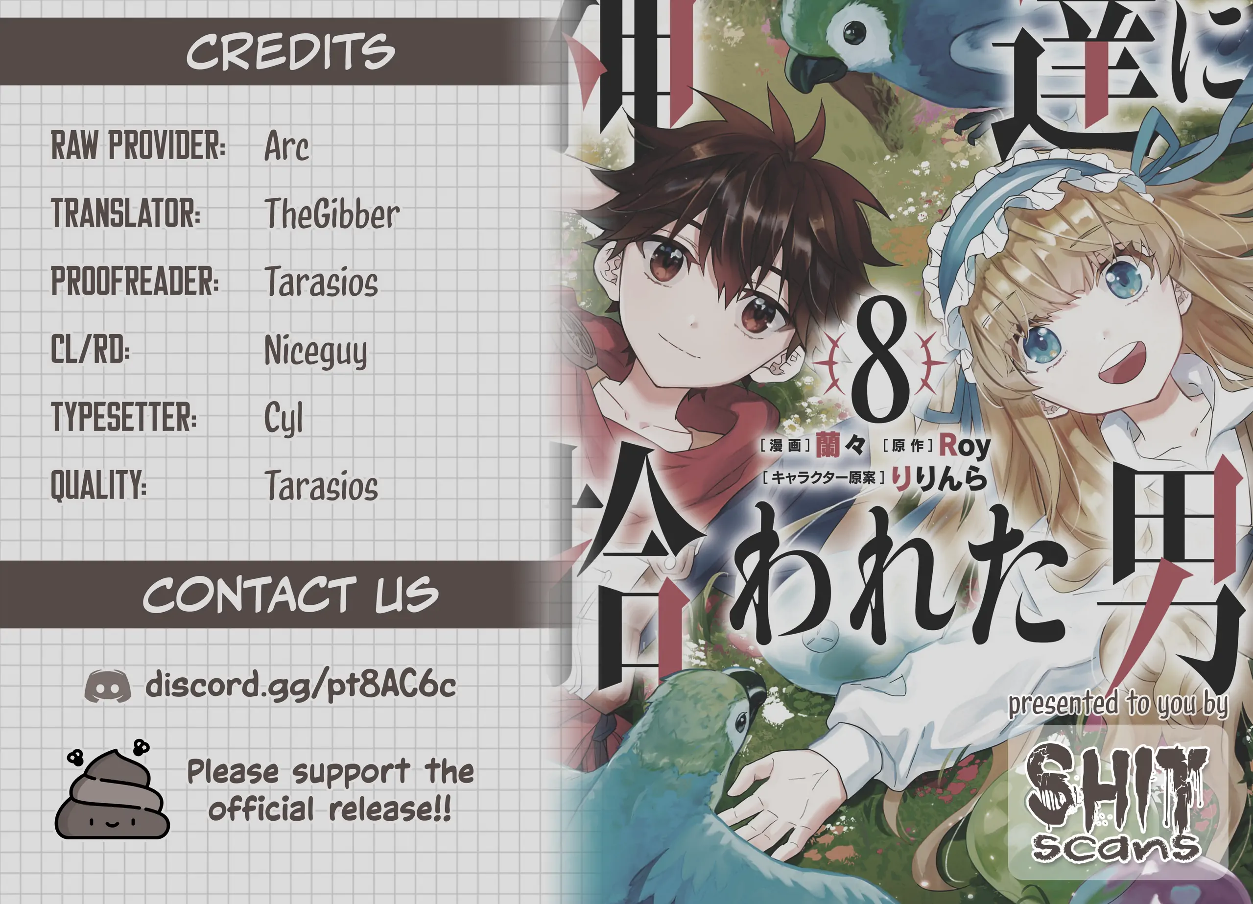 Read By the Grace of the Gods Manga Online